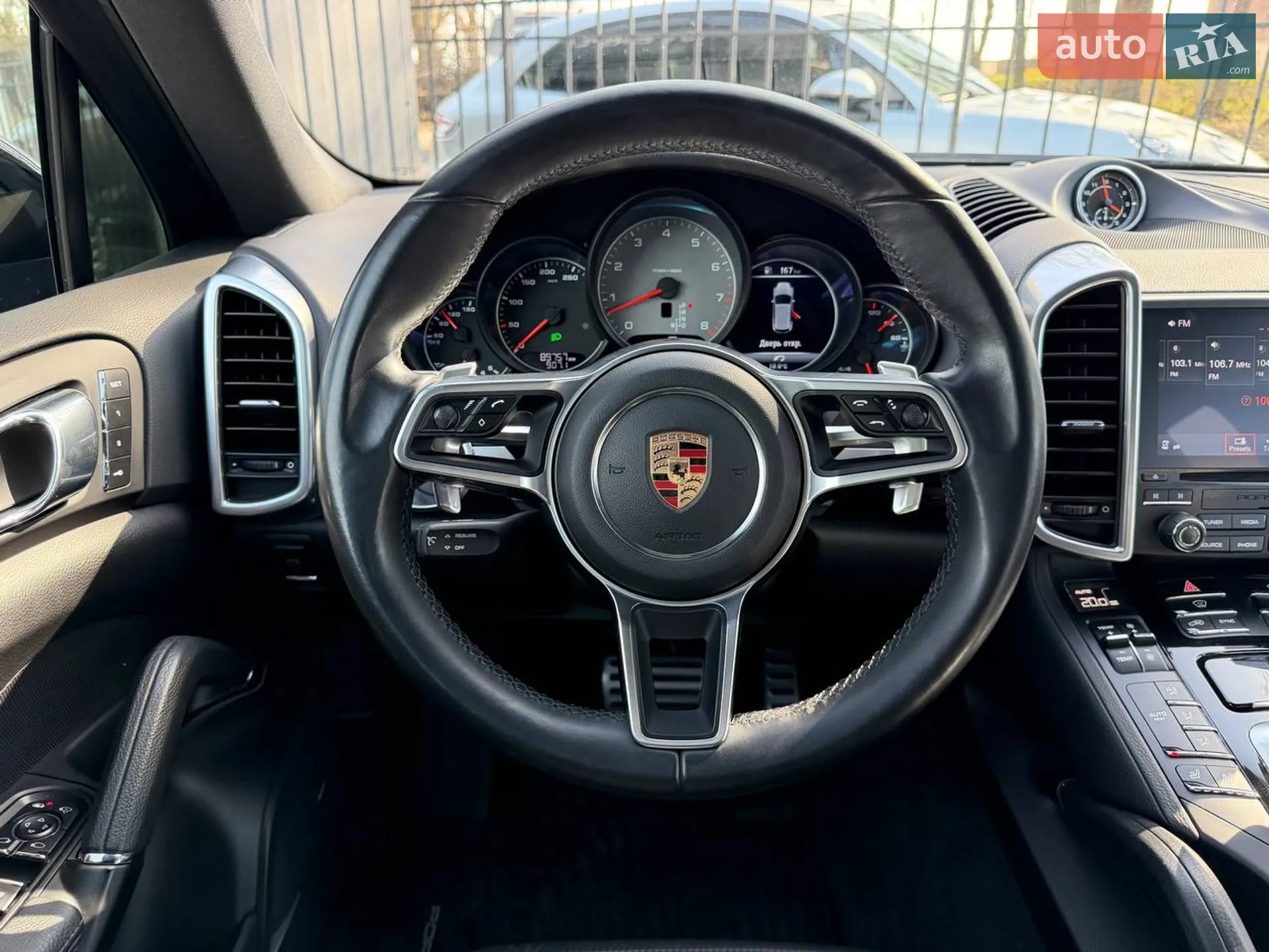 2017 Porsche Cayenne - мініатюра 41