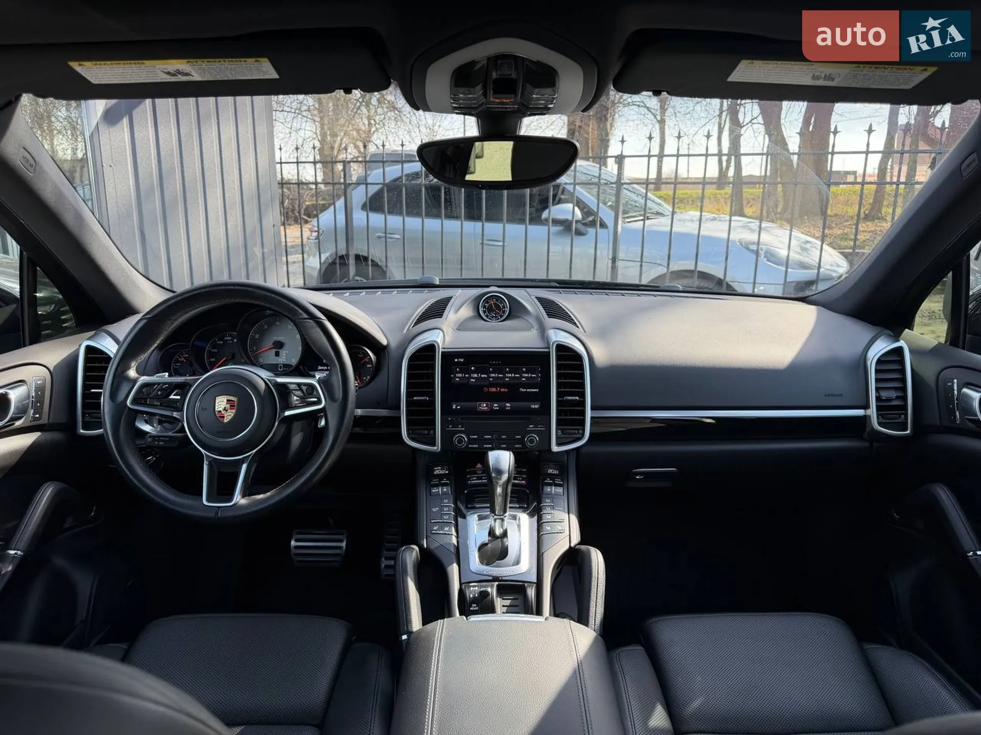 2017 Porsche Cayenne - мініатюра 39
