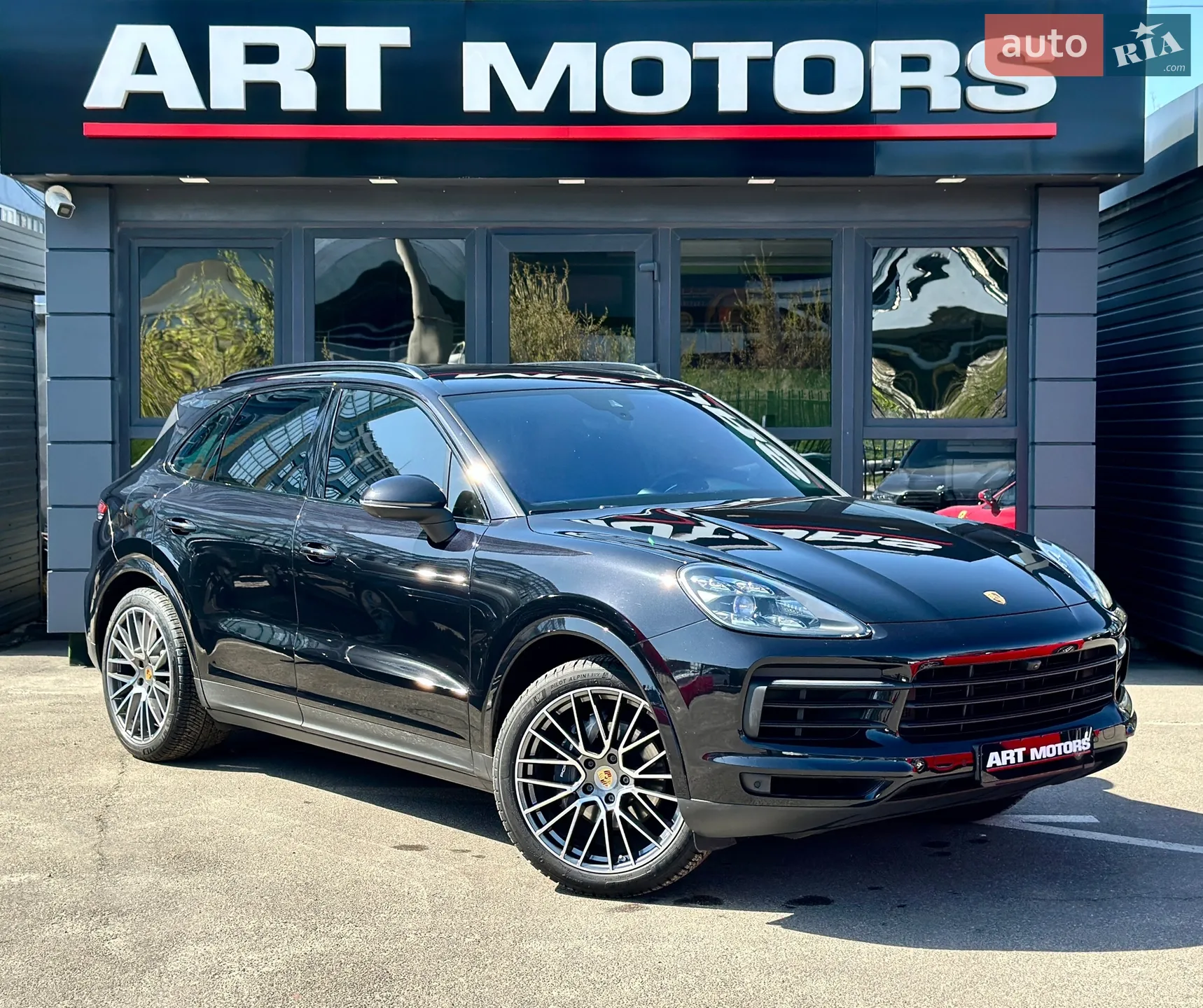 2021 Porsche Cayenne - мініатюра 3