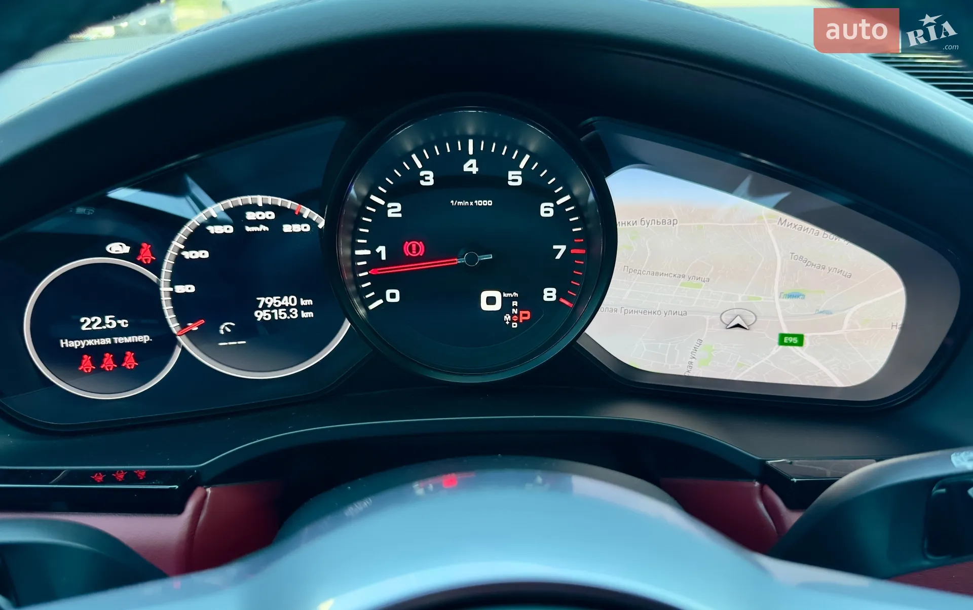 2021 Porsche Cayenne - мініатюра 33