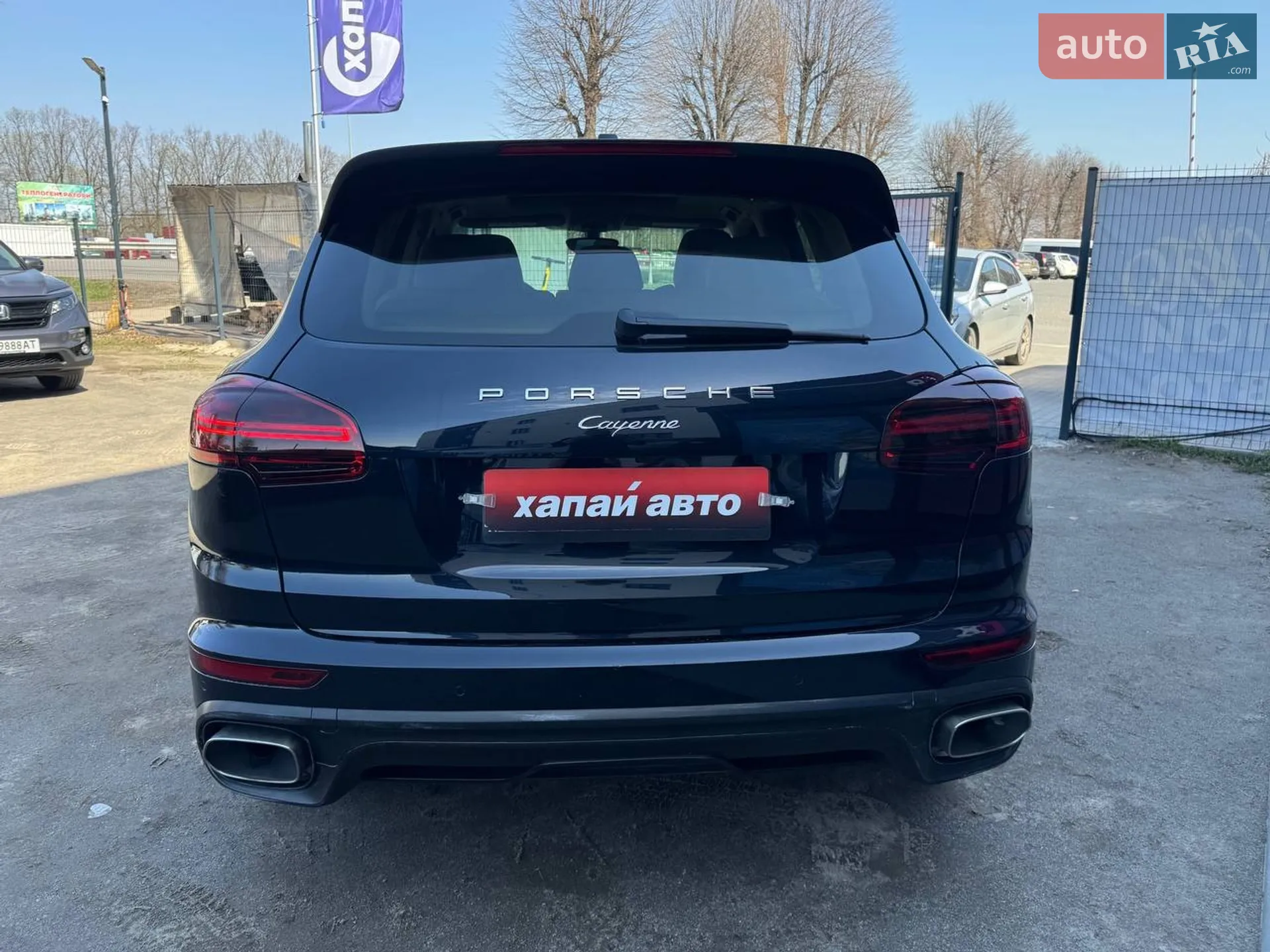 2015 Porsche Cayenne - мініатюра 6