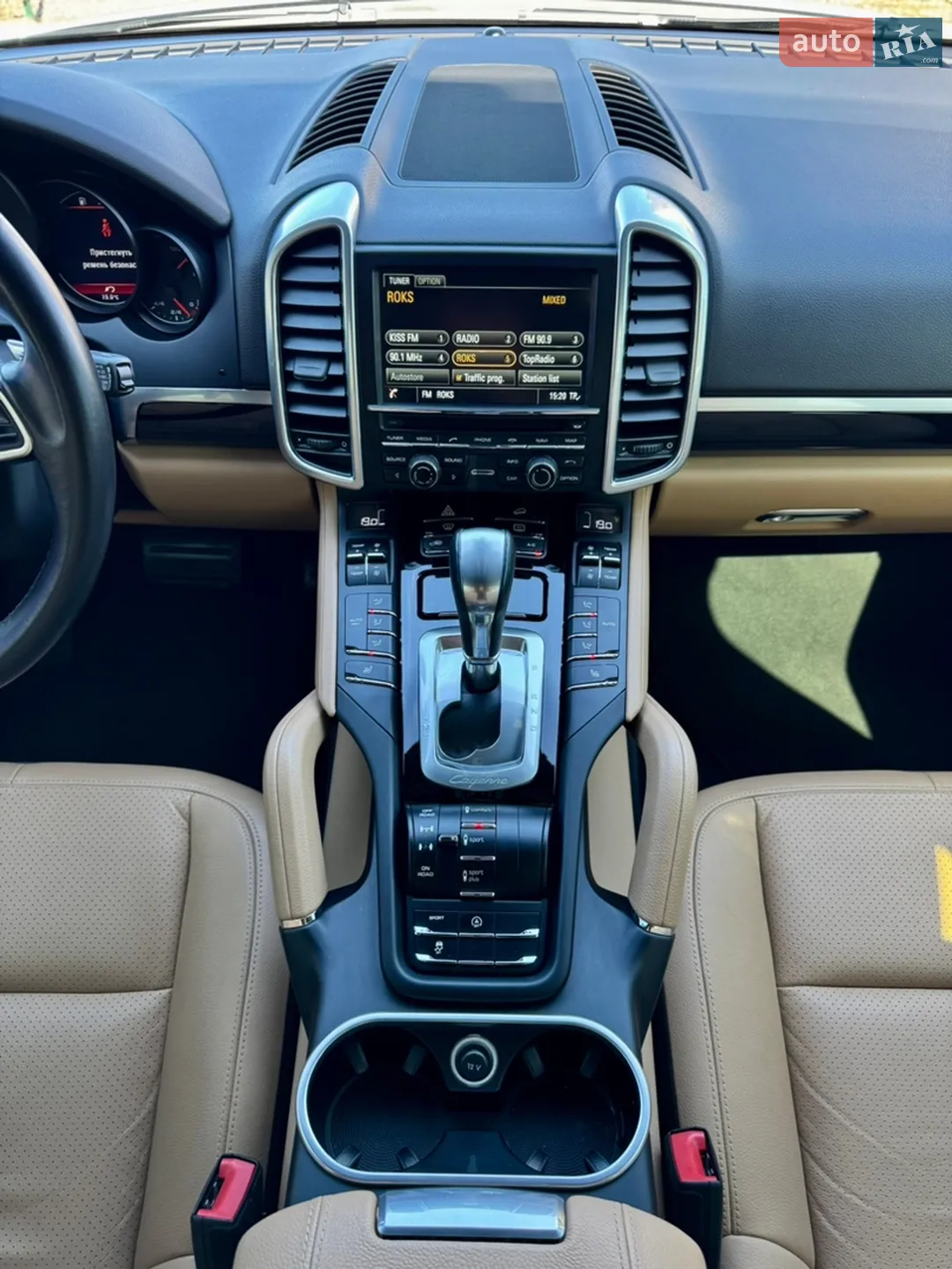 2016 Porsche Cayenne - мініатюра 18
