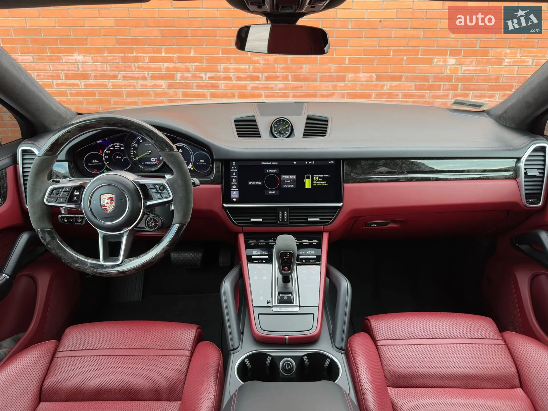 2020 Porsche Cayenne - мініатюра 10