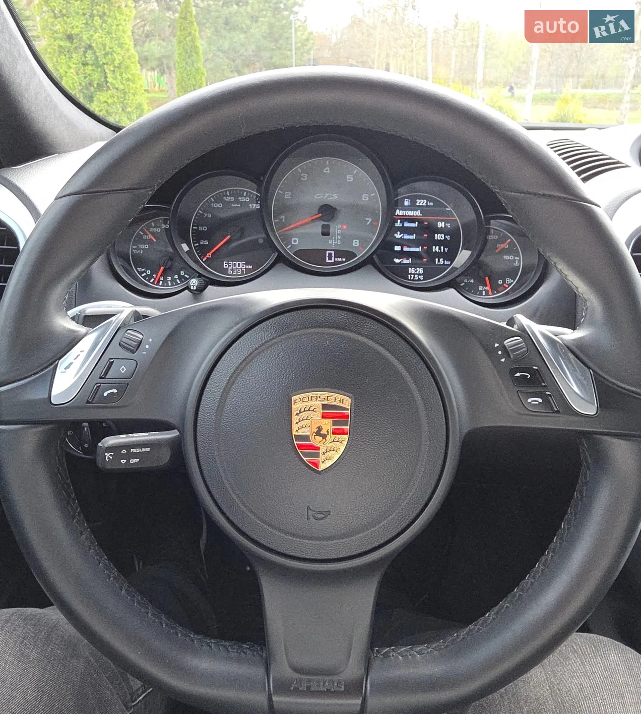 2014 Porsche Cayenne - мініатюра 11