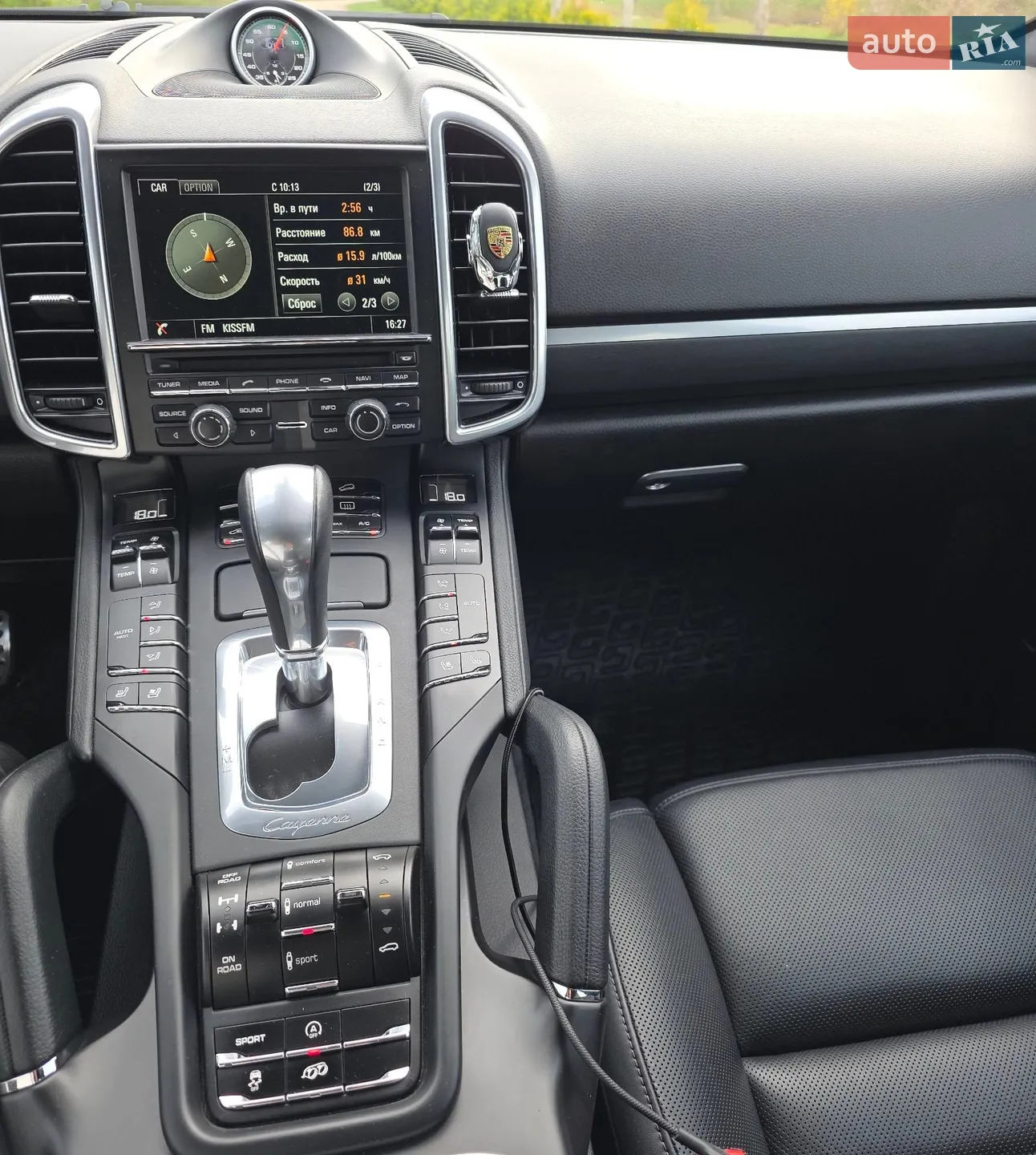 2014 Porsche Cayenne - мініатюра 14