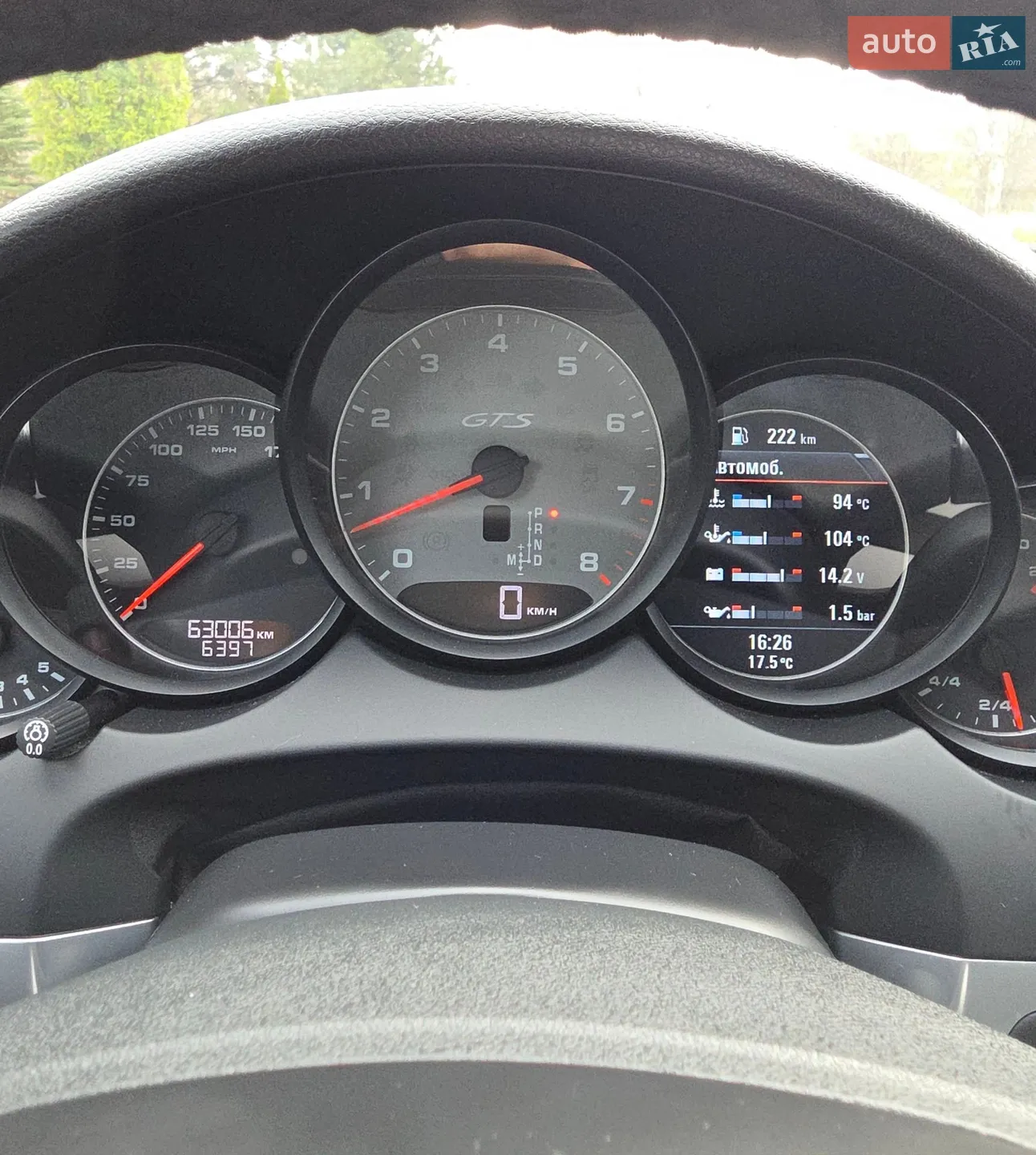 2014 Porsche Cayenne - мініатюра 12