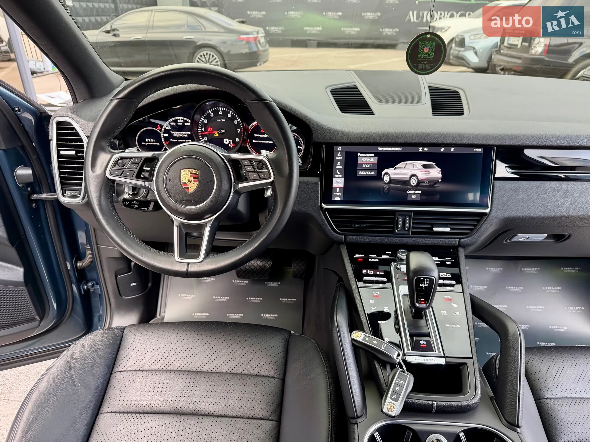 2019 Porsche Cayenne - мініатюра 42