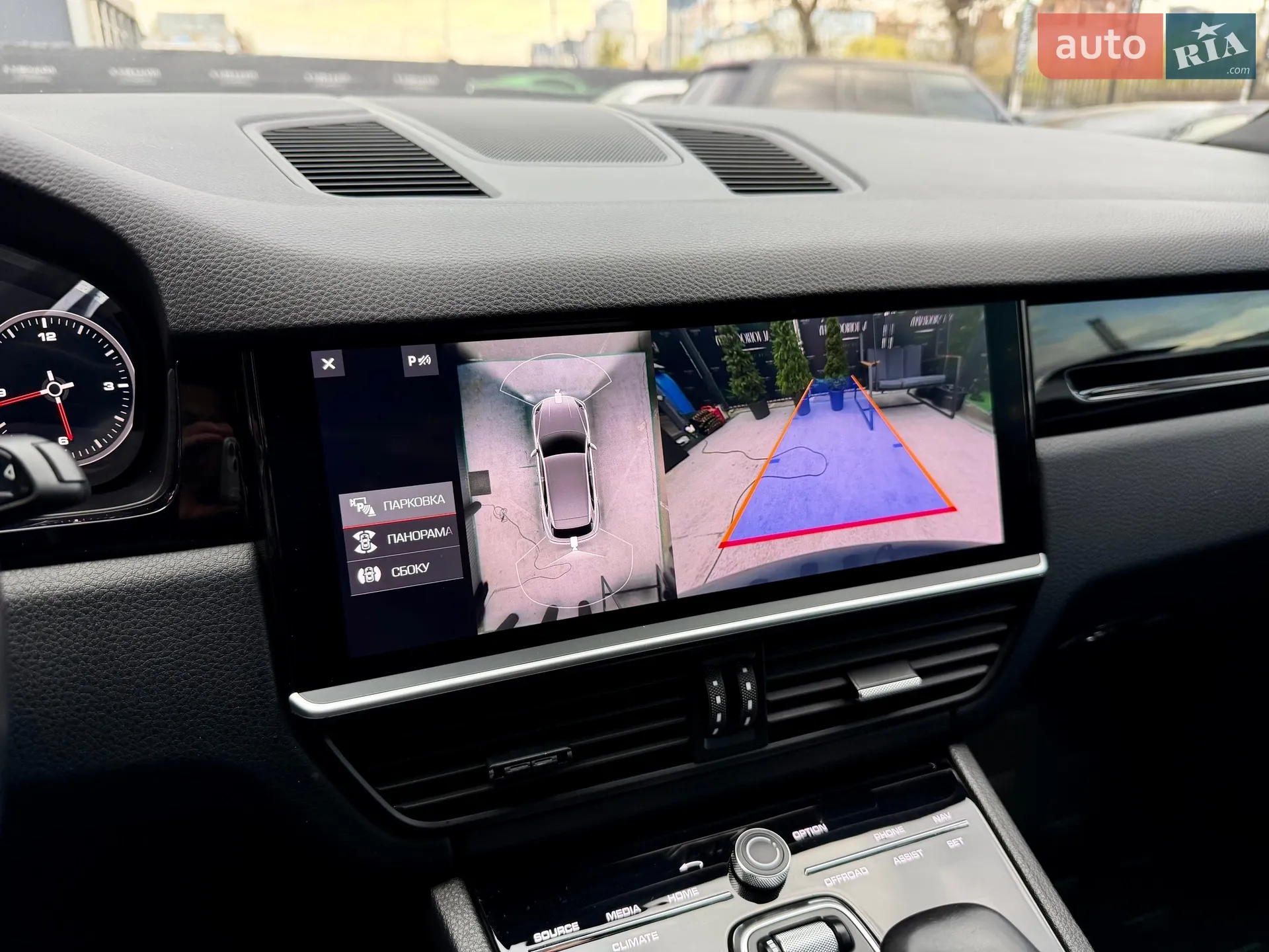 2019 Porsche Cayenne - мініатюра 40