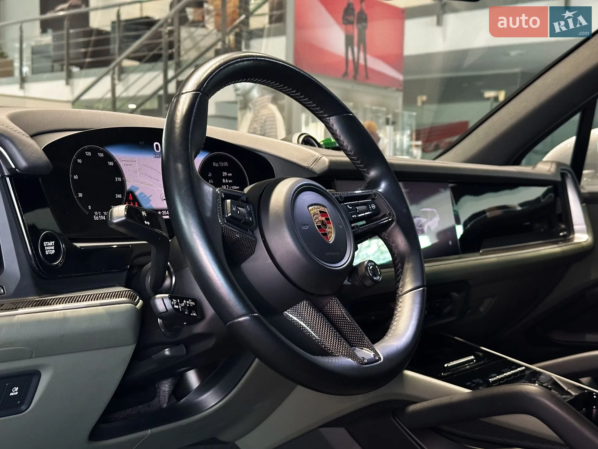 2023 Porsche Cayenne - мініатюра 16