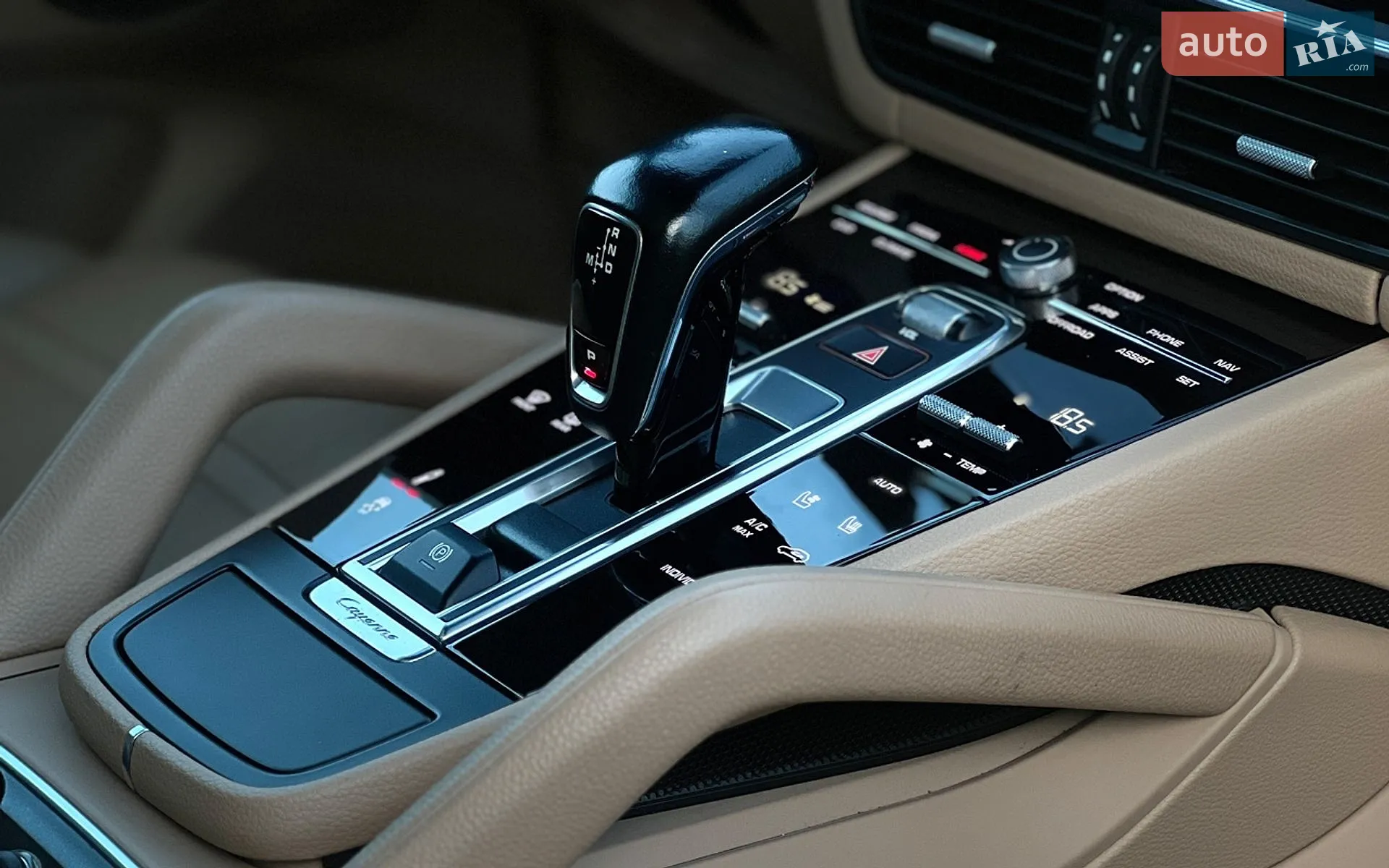 2022 Porsche Cayenne - мініатюра 25