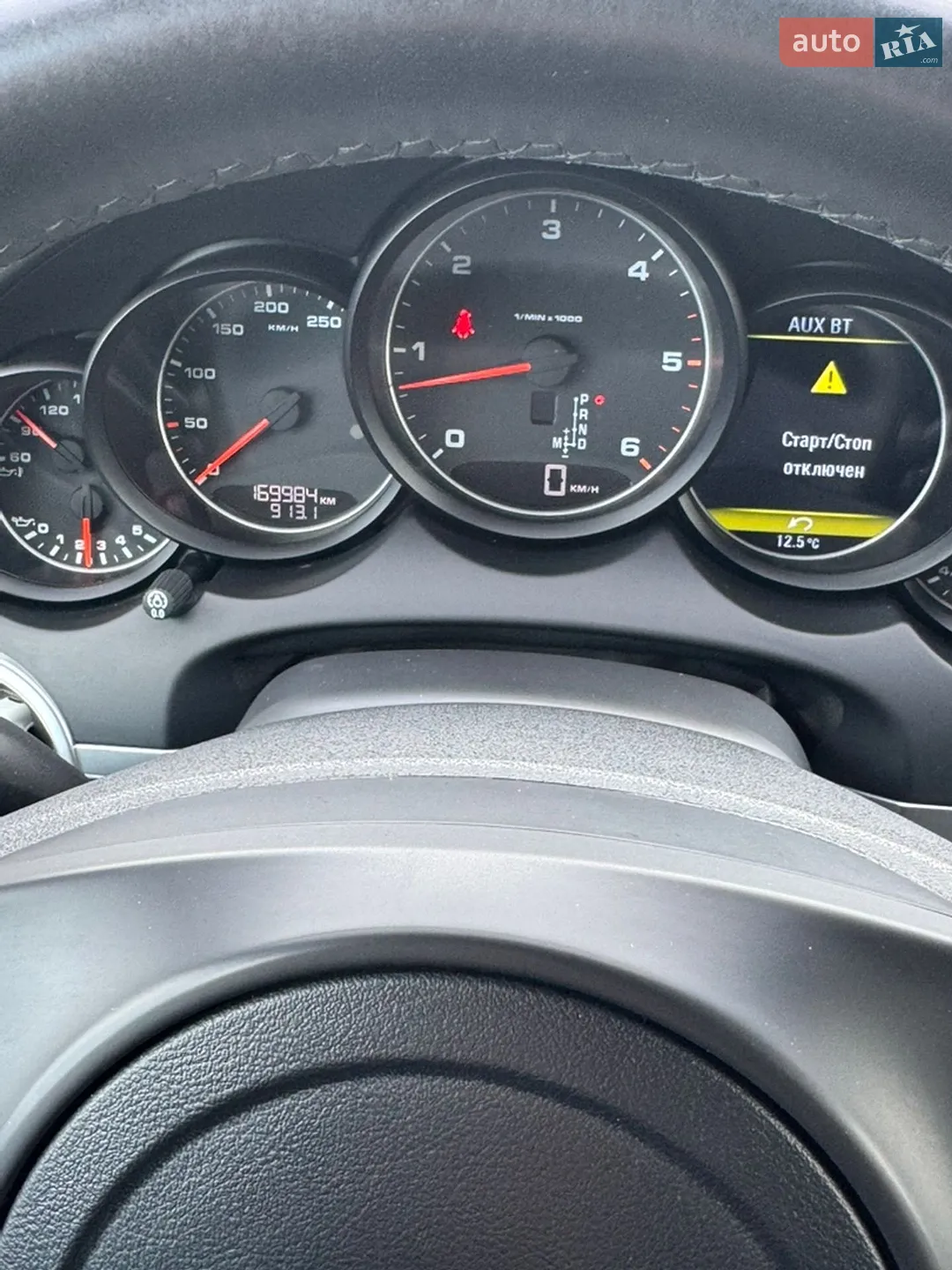 2012 Porsche Cayenne - мініатюра 9