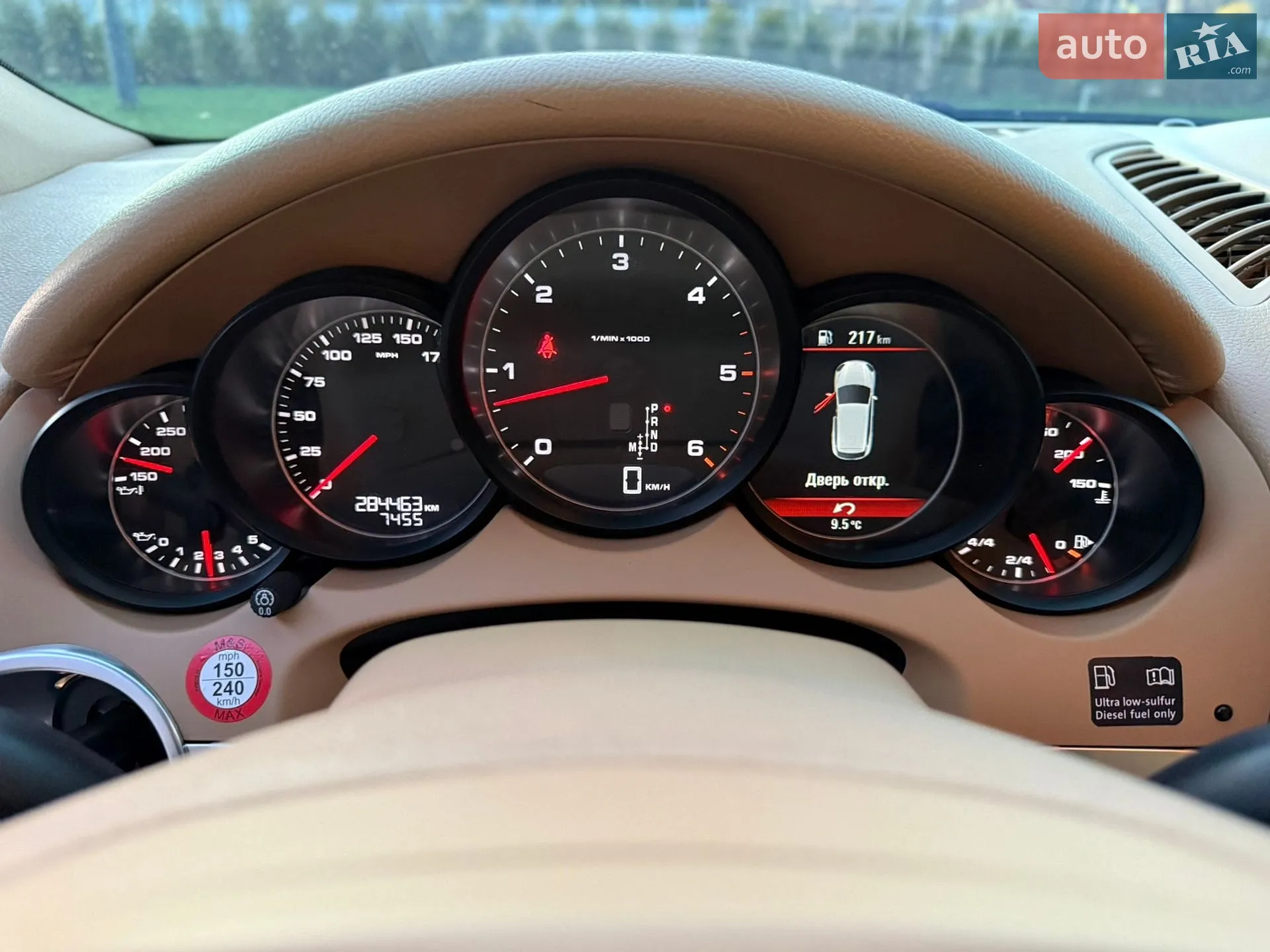 2012 Porsche Cayenne - мініатюра 39