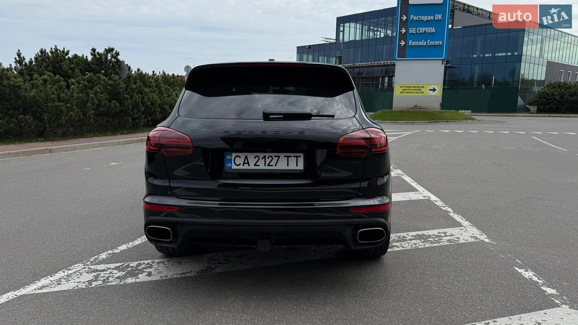 2017 Porsche Cayenne - мініатюра 9