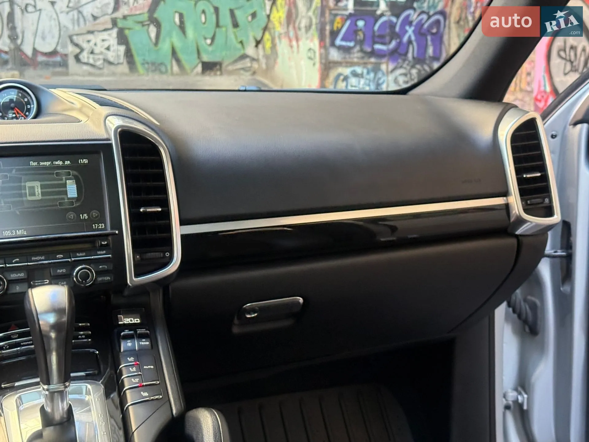 2013 Porsche Cayenne - мініатюра 61