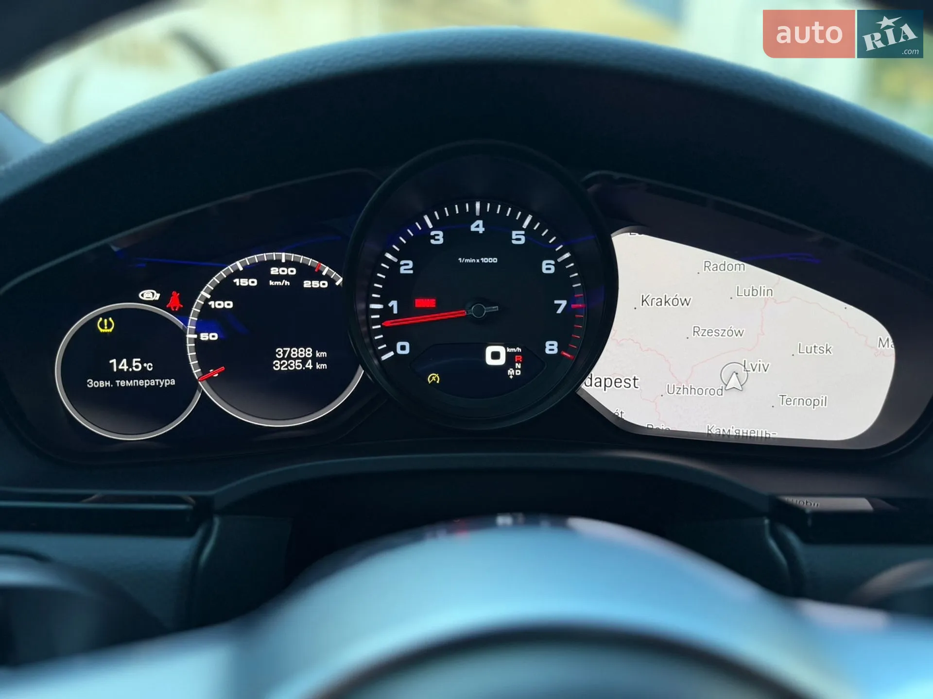 2023 Porsche Cayenne - мініатюра 62