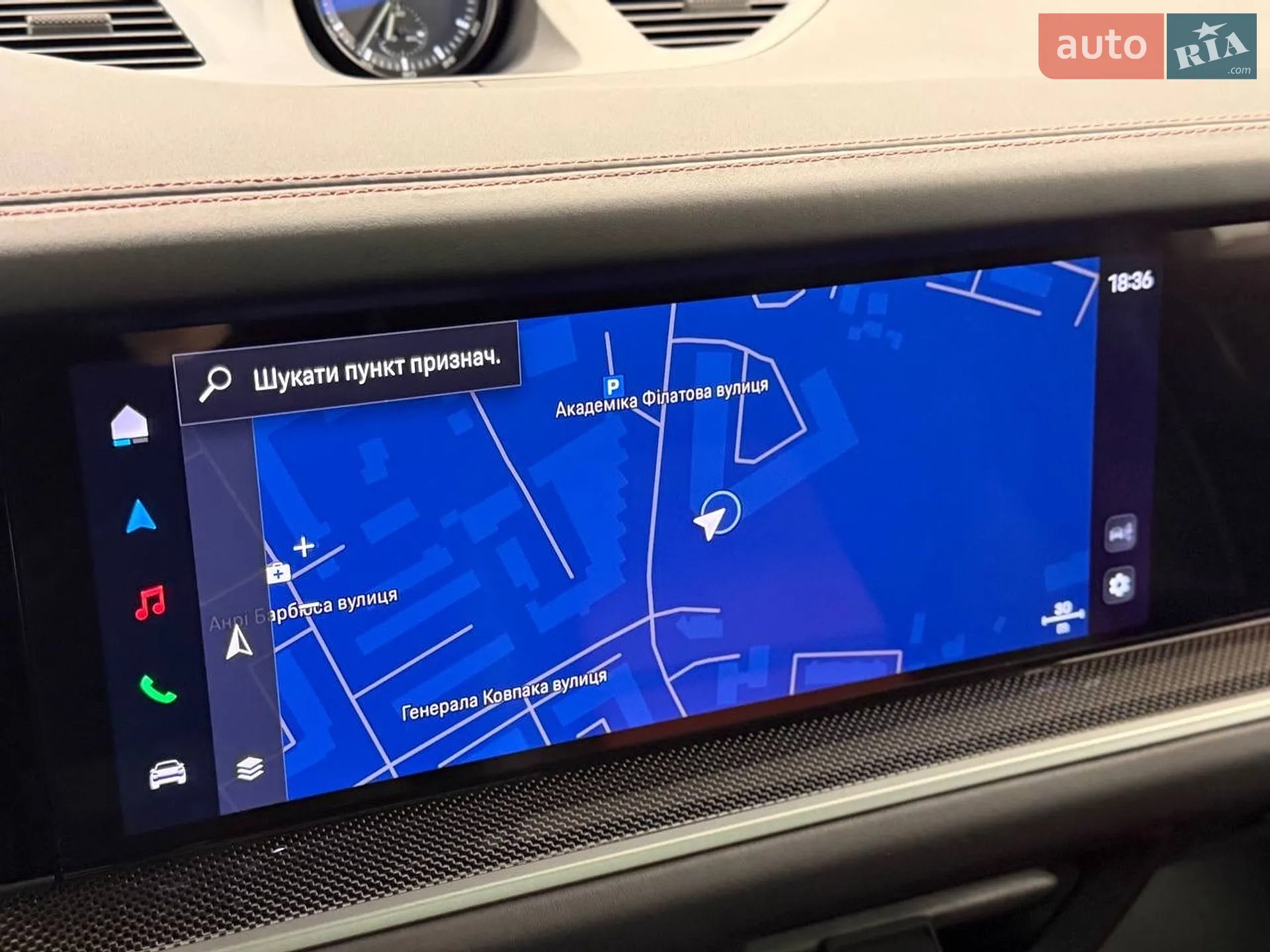 2023 Porsche Cayenne - мініатюра 67