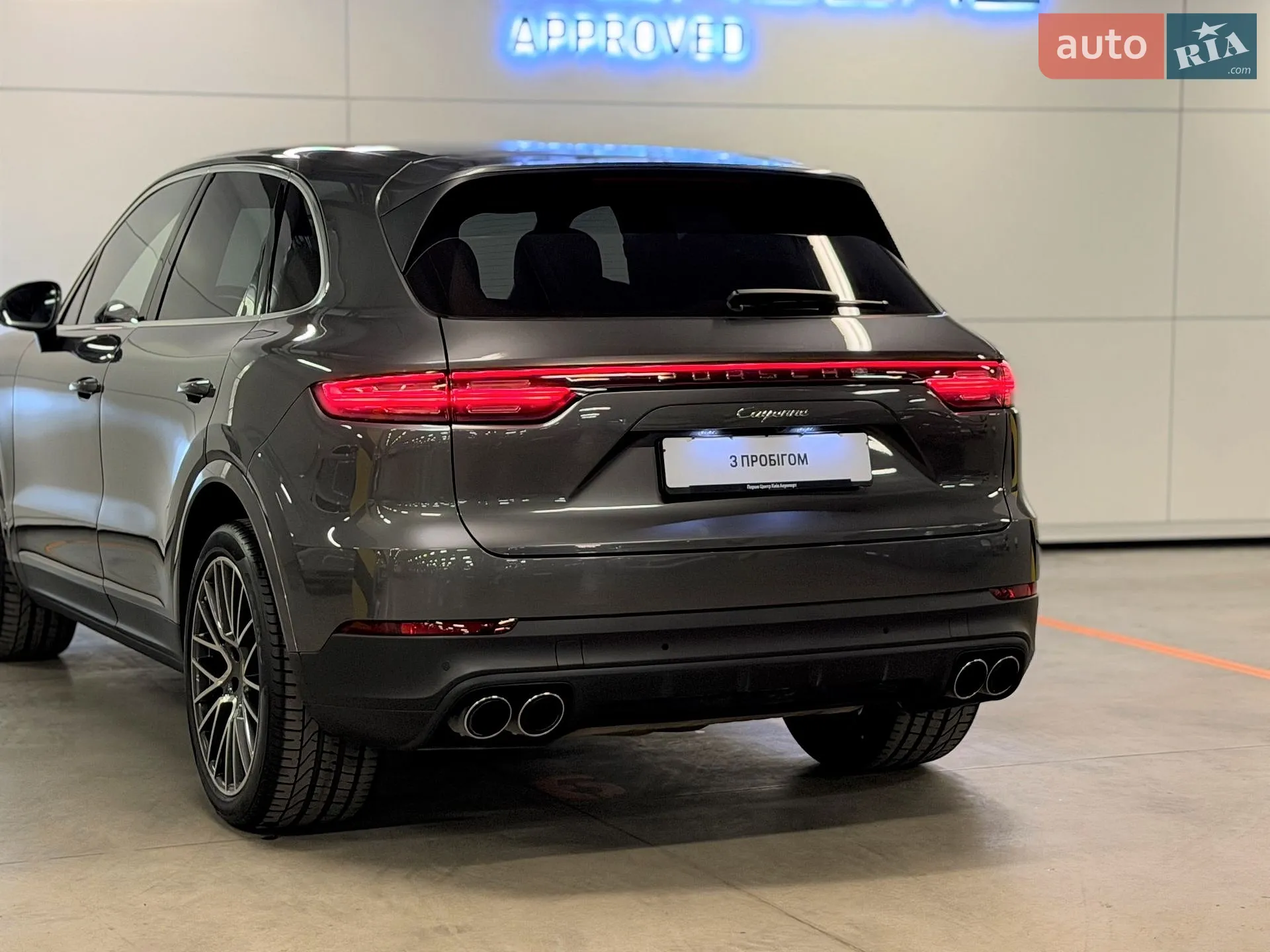 2022 Porsche Cayenne - мініатюра 19
