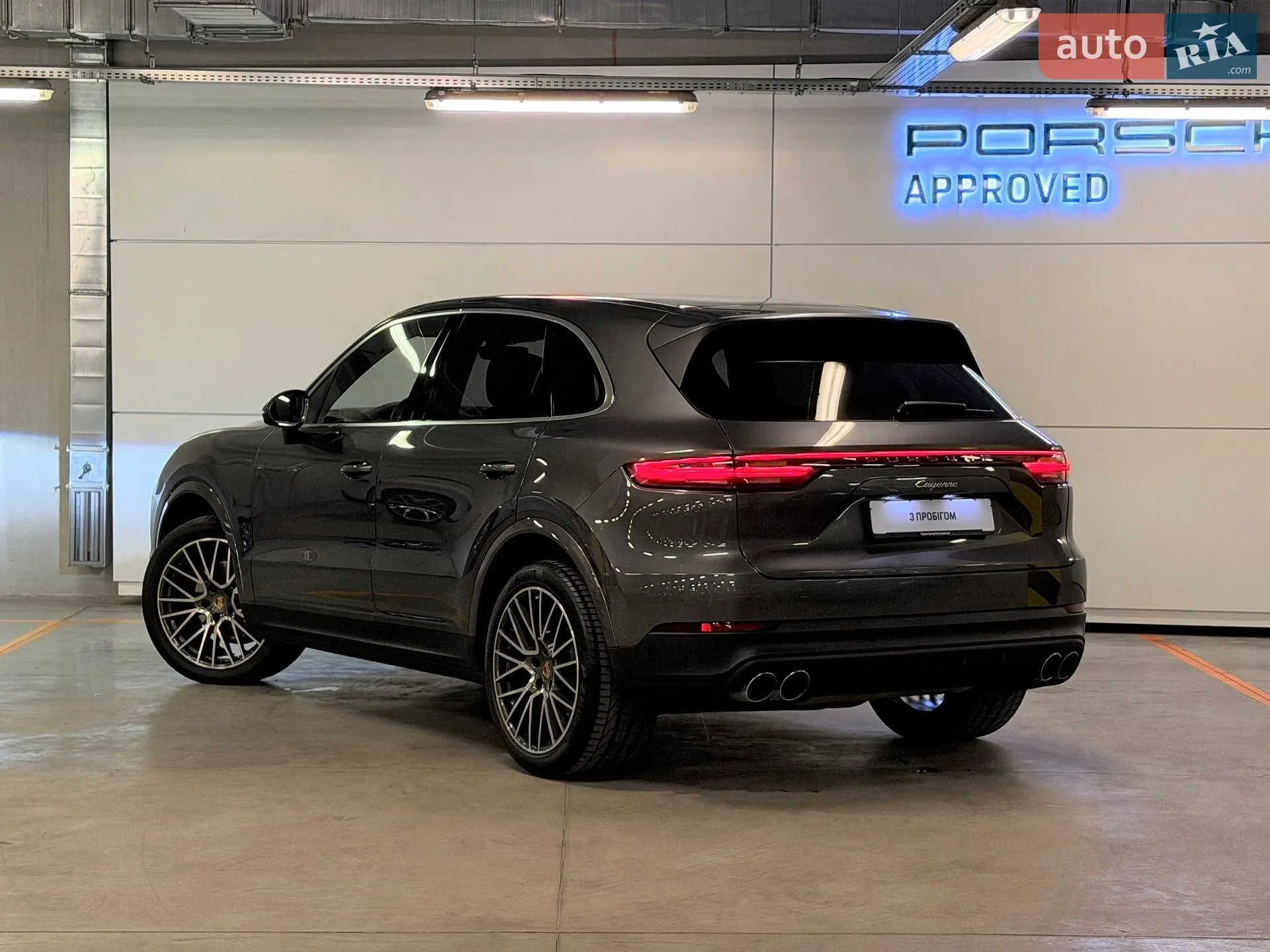 2022 Porsche Cayenne - мініатюра 8
