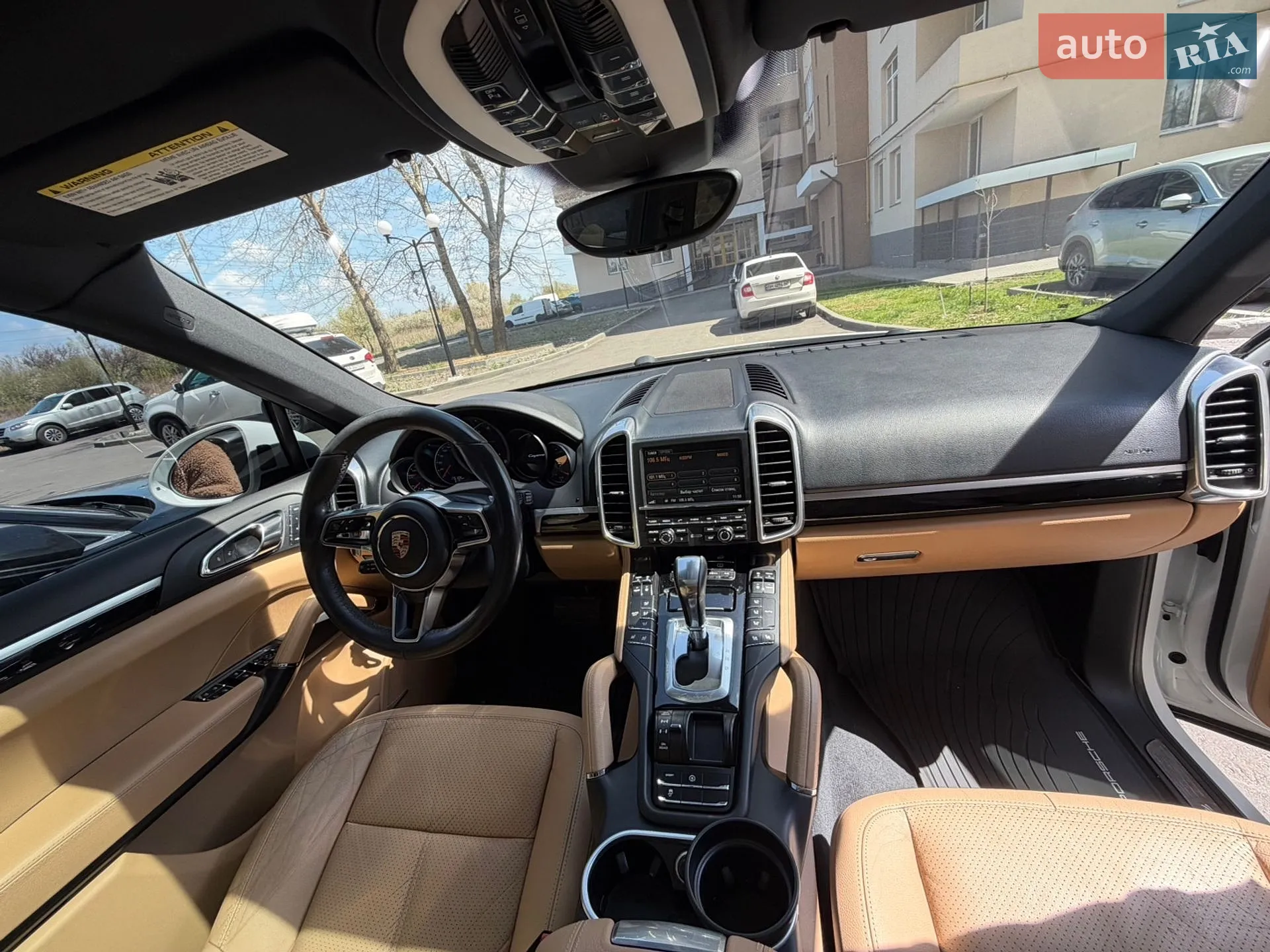 2015 Porsche Cayenne - мініатюра 35