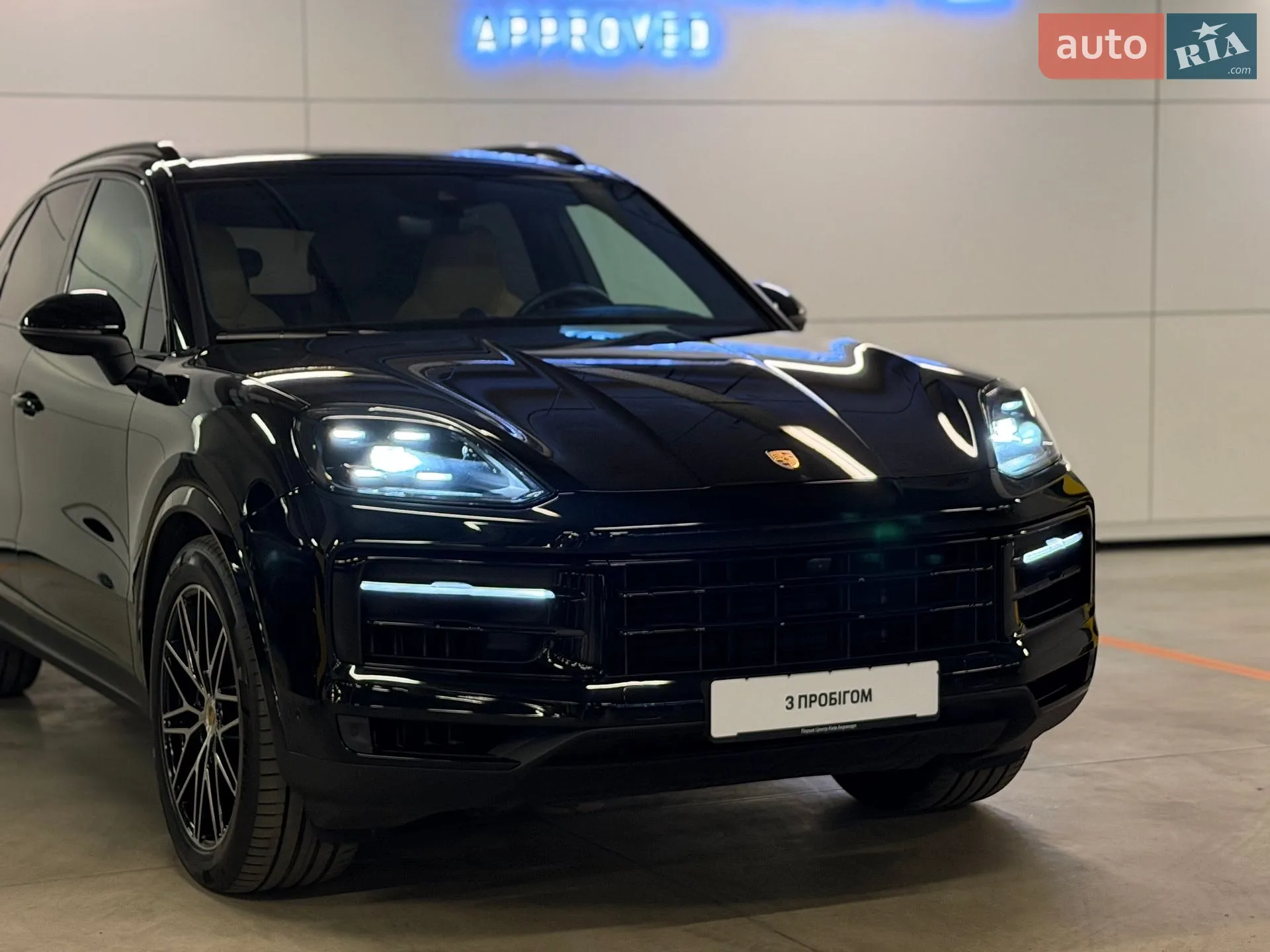 2023 Porsche Cayenne - мініатюра 13