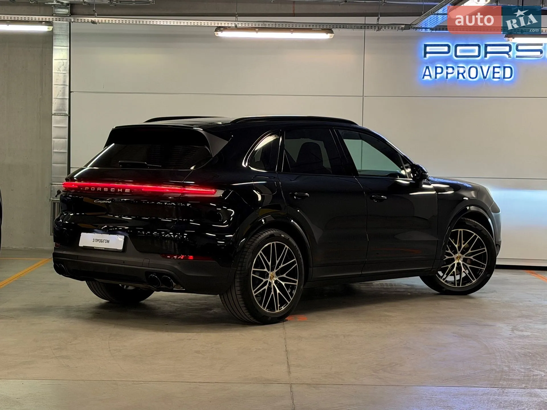 2023 Porsche Cayenne - мініатюра 10