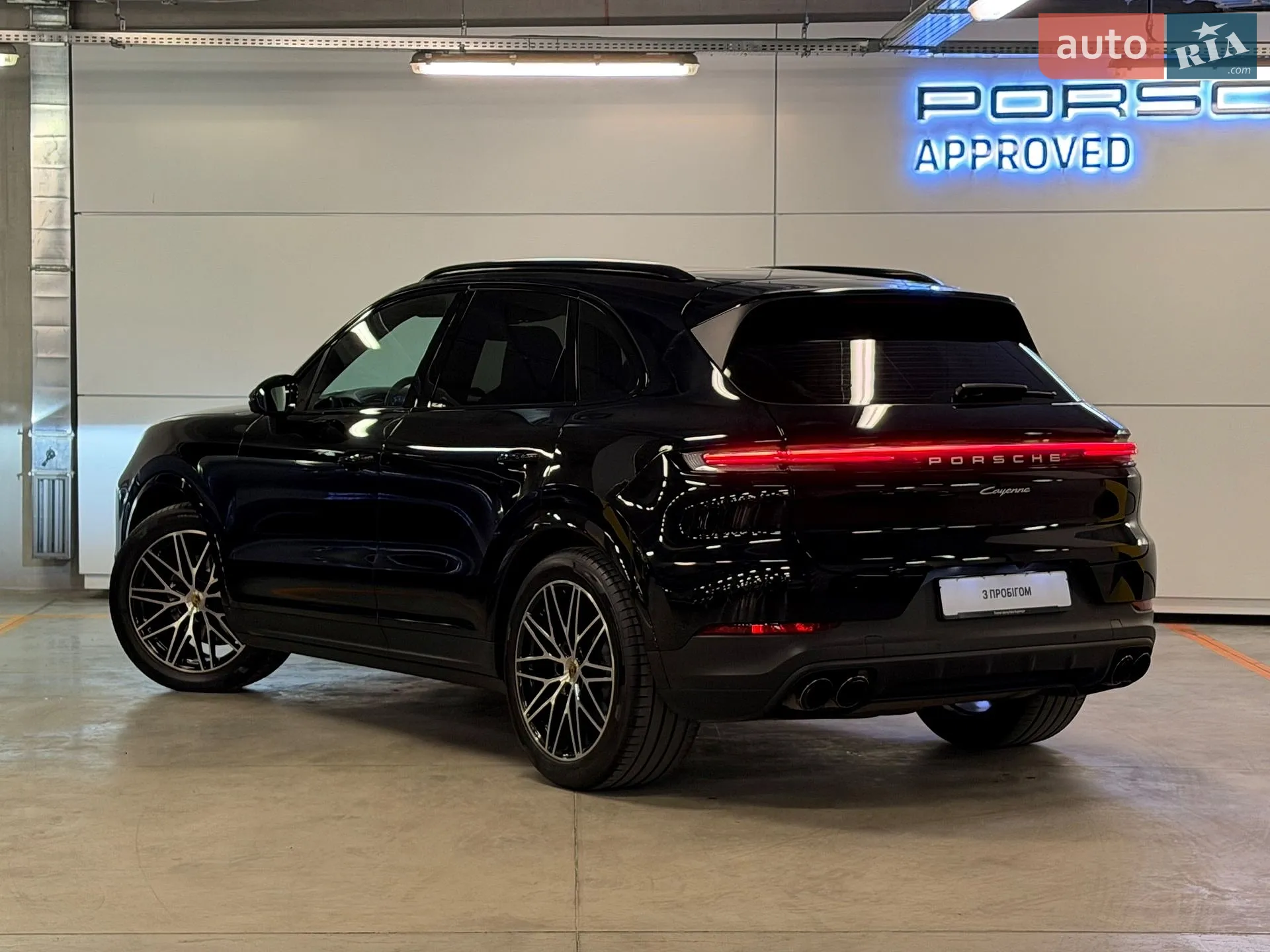 2023 Porsche Cayenne - мініатюра 8