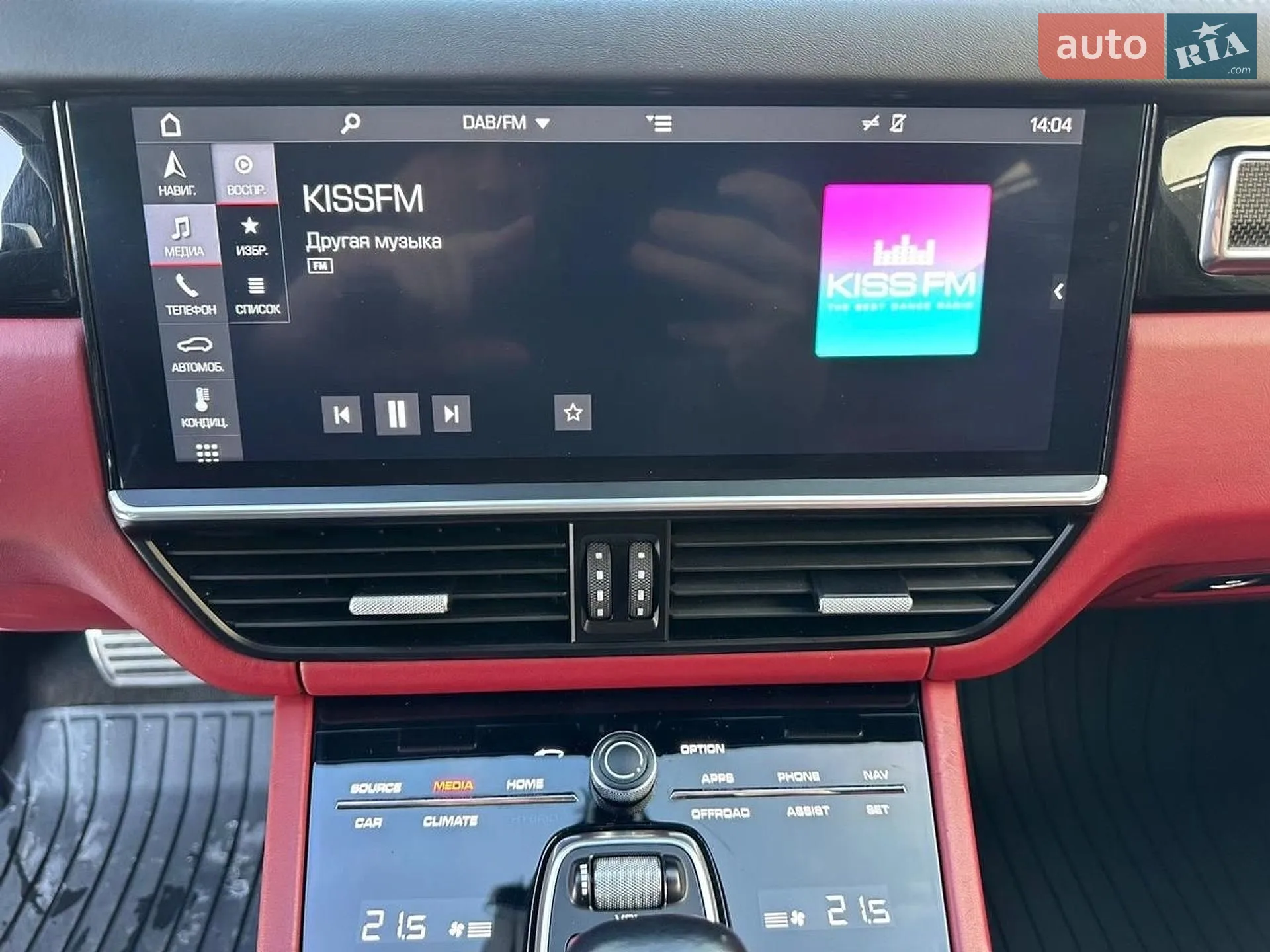2019 Porsche Cayenne - мініатюра 22