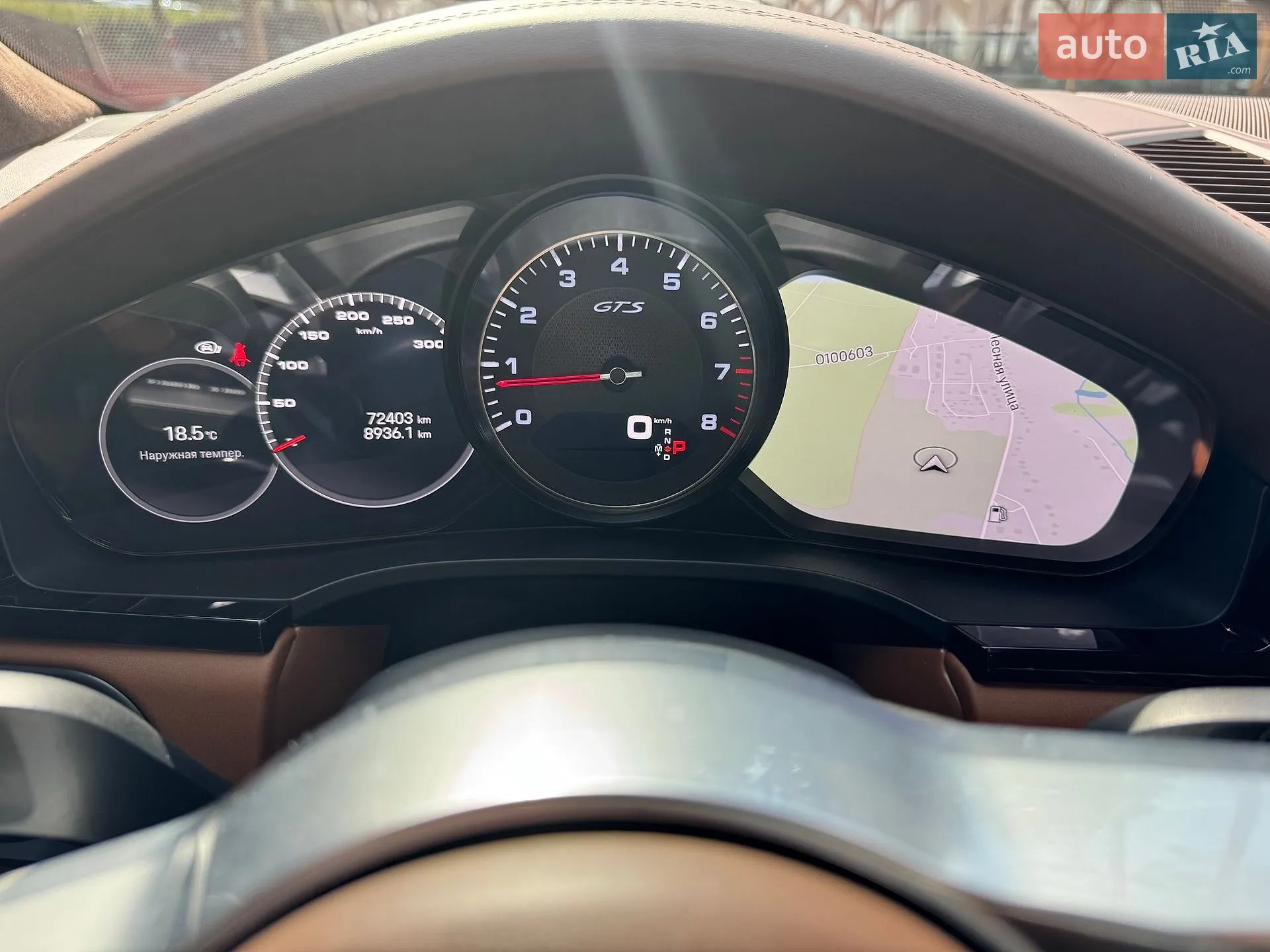 2021 Porsche Cayenne - мініатюра 11