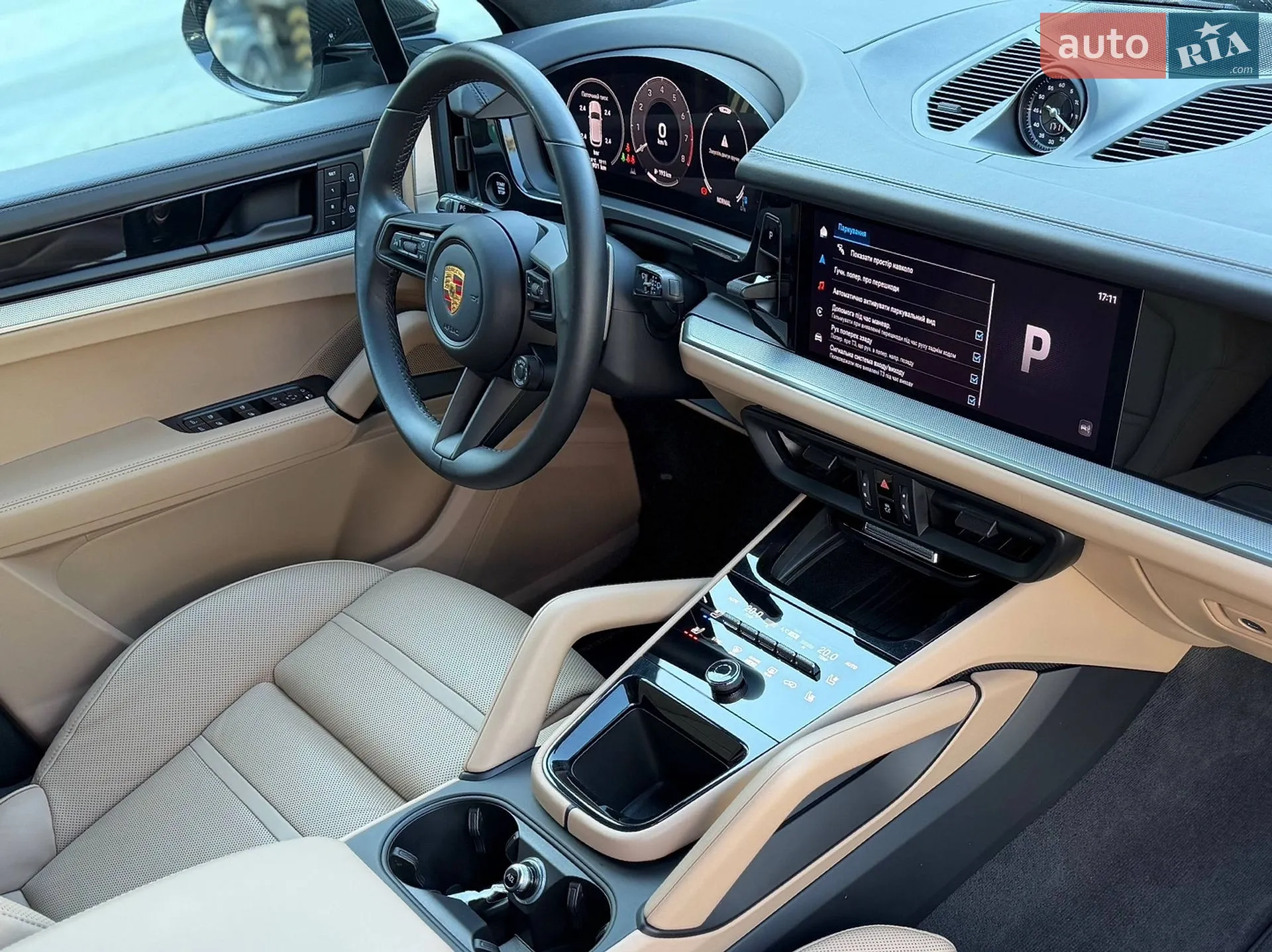 2023 Porsche Cayenne - мініатюра 25