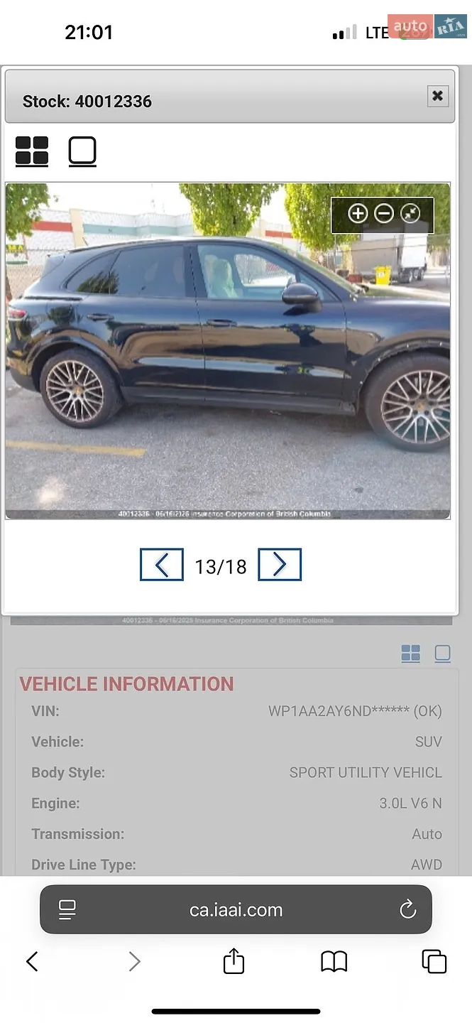 2022 Porsche Cayenne - мініатюра 53
