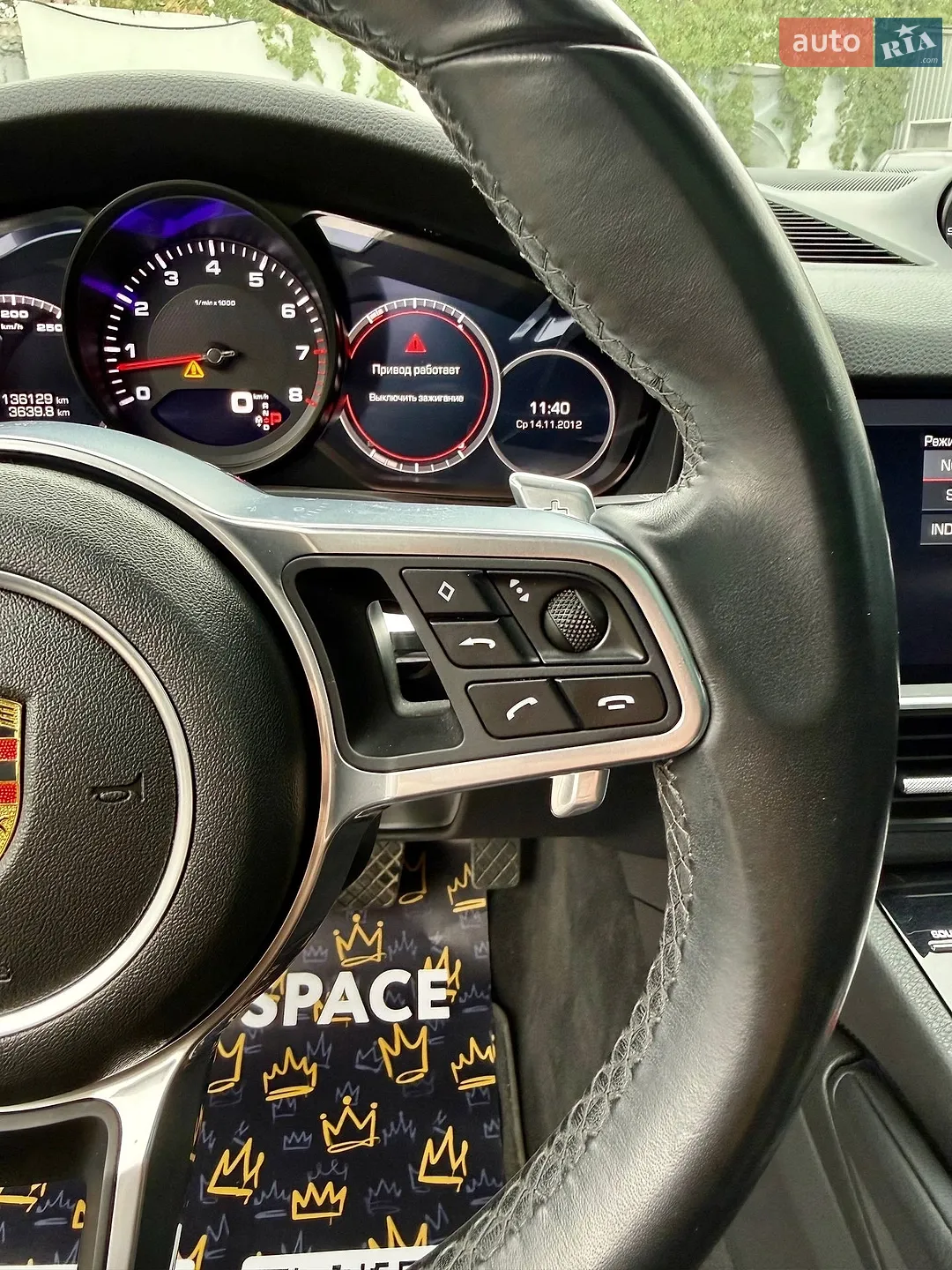 2018 Porsche Cayenne - мініатюра 33