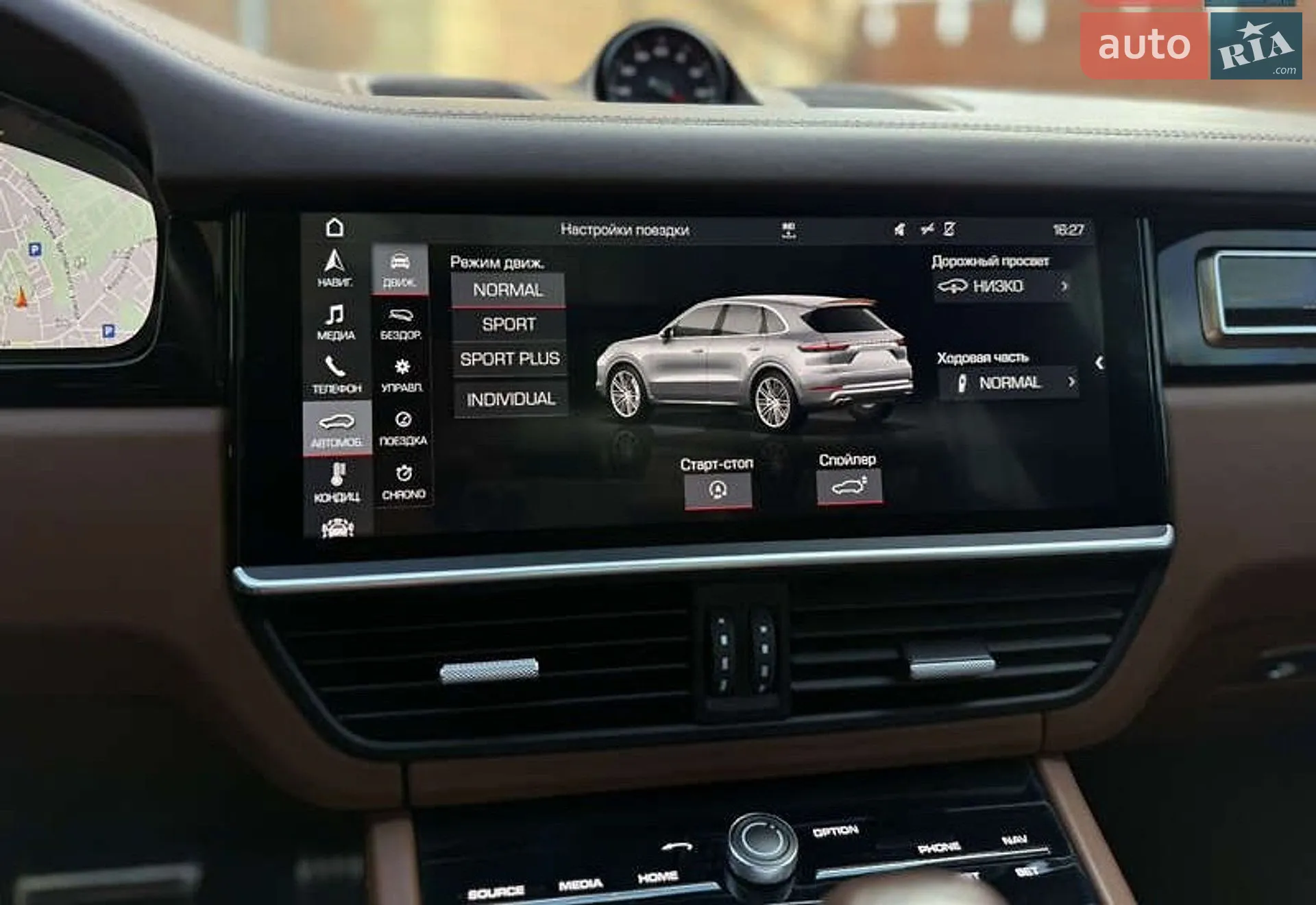 2018 Porsche Cayenne - мініатюра 29