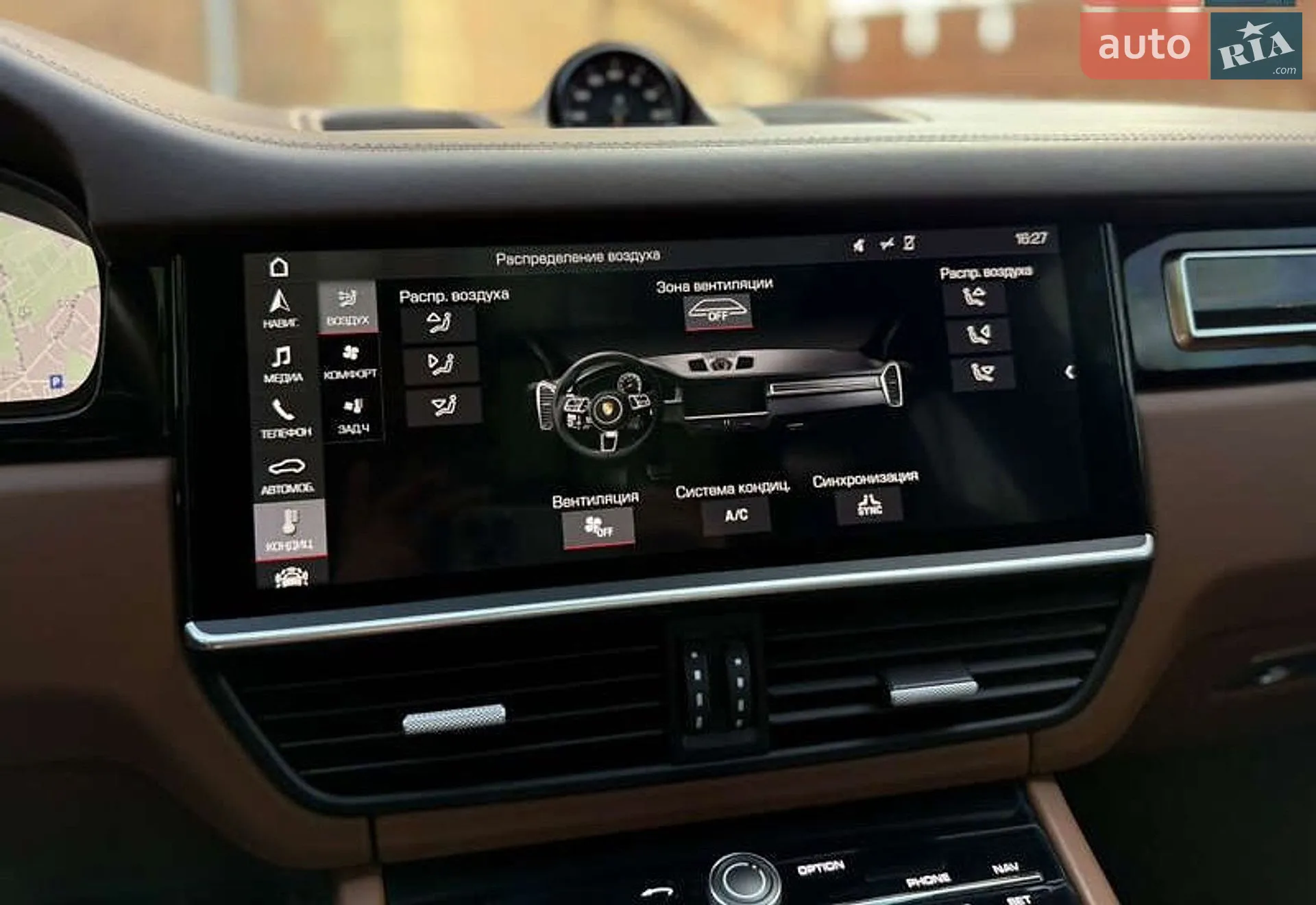 2018 Porsche Cayenne - мініатюра 35
