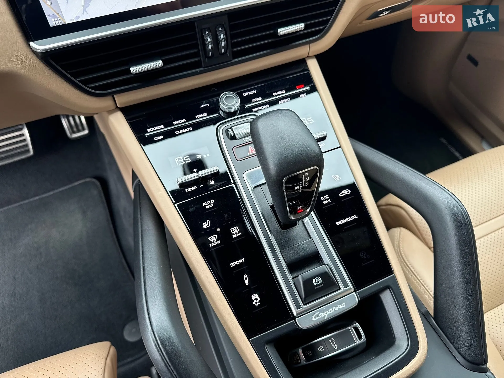 2019 Porsche Cayenne - мініатюра 23