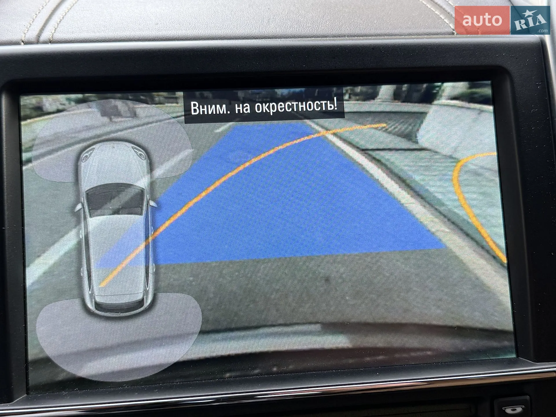 2011 Porsche Cayenne - мініатюра 55