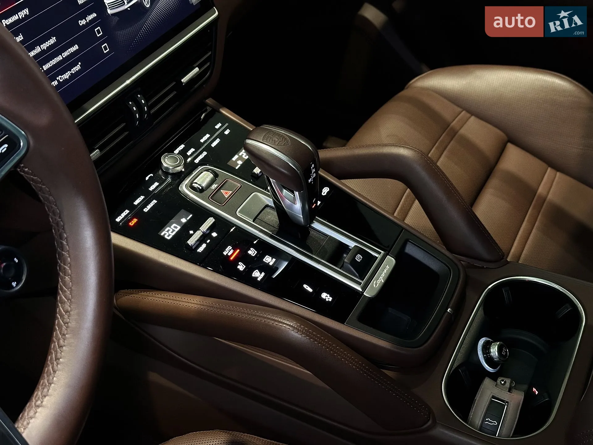 2022 Porsche Cayenne - мініатюра 27