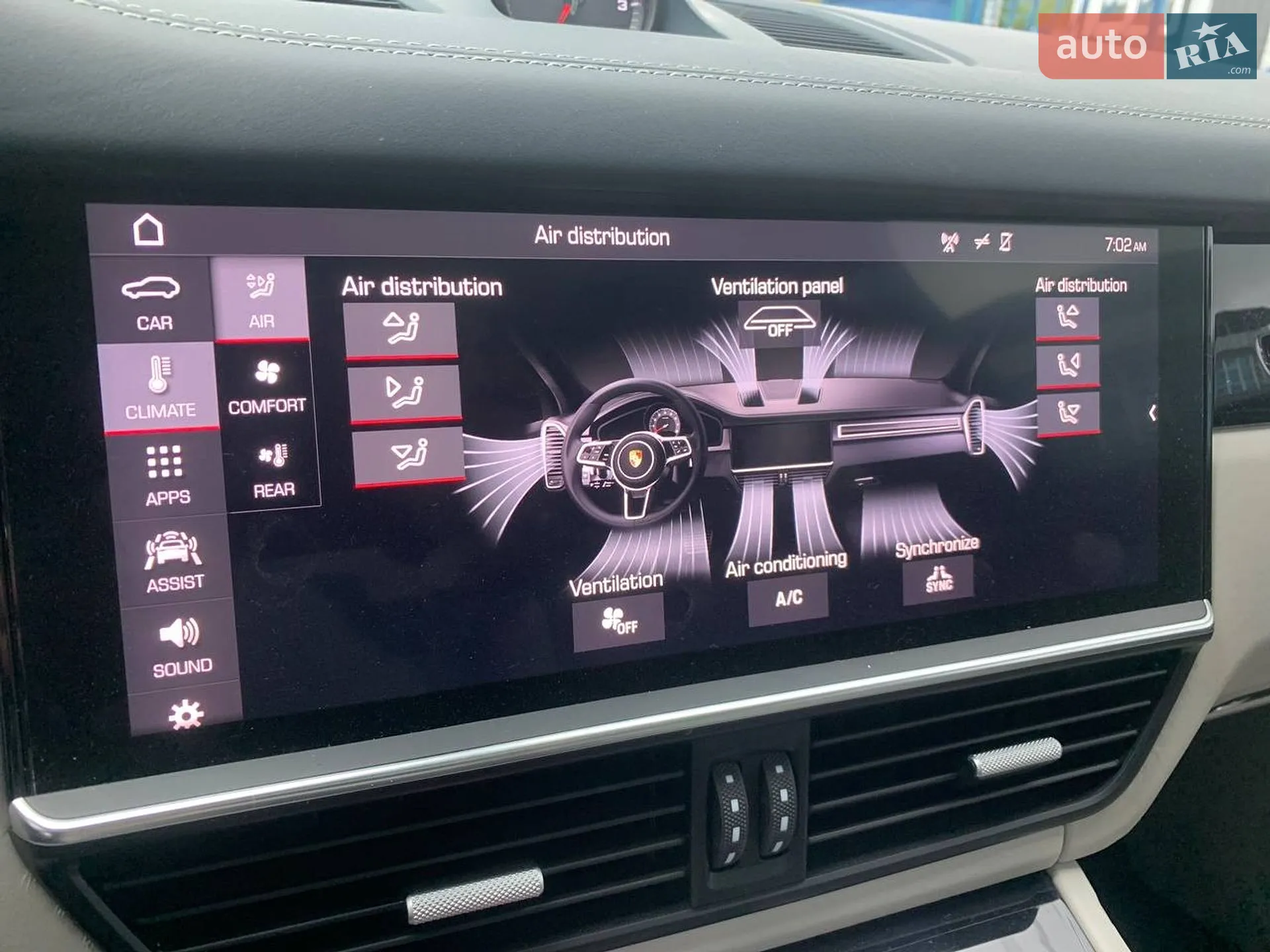 2019 Porsche Cayenne - мініатюра 38