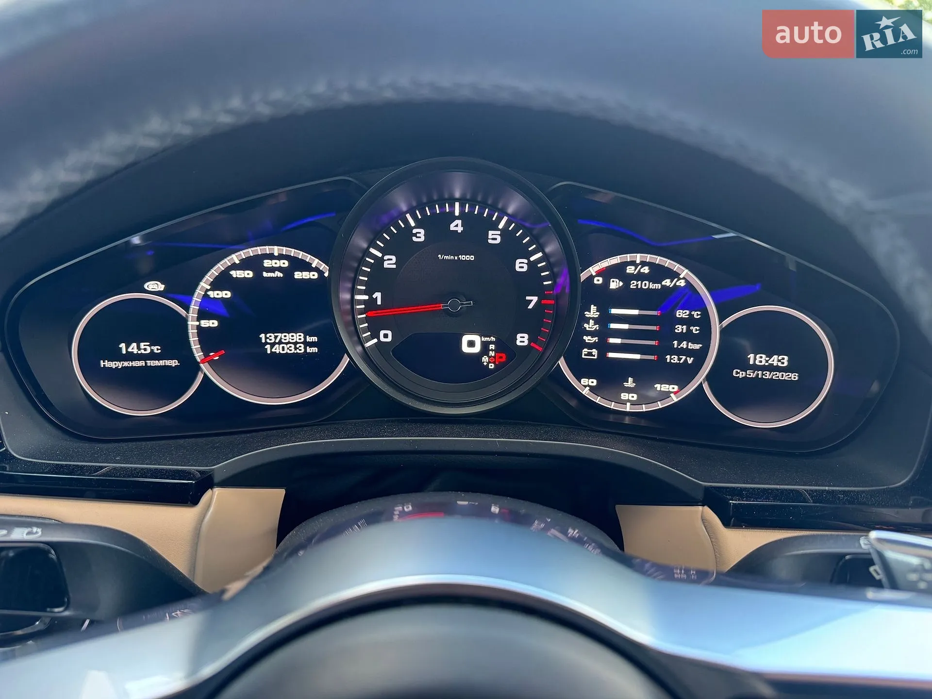 2019 Porsche Cayenne - мініатюра 105