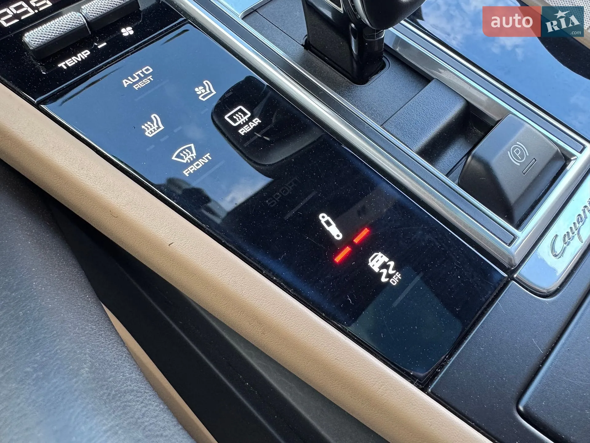 2019 Porsche Cayenne - мініатюра 129