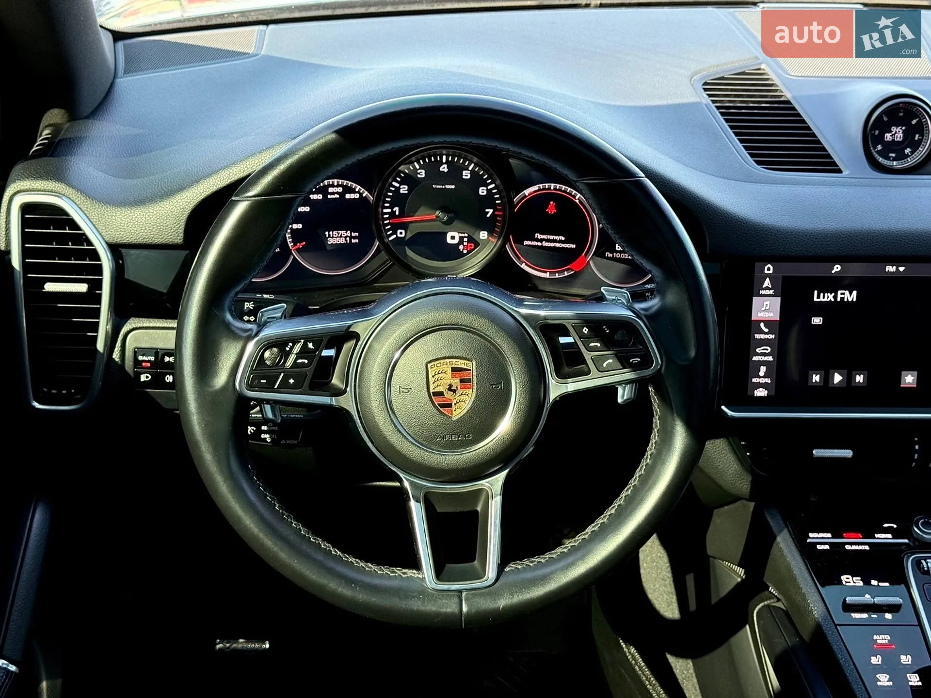 2019 Porsche Cayenne - мініатюра 54