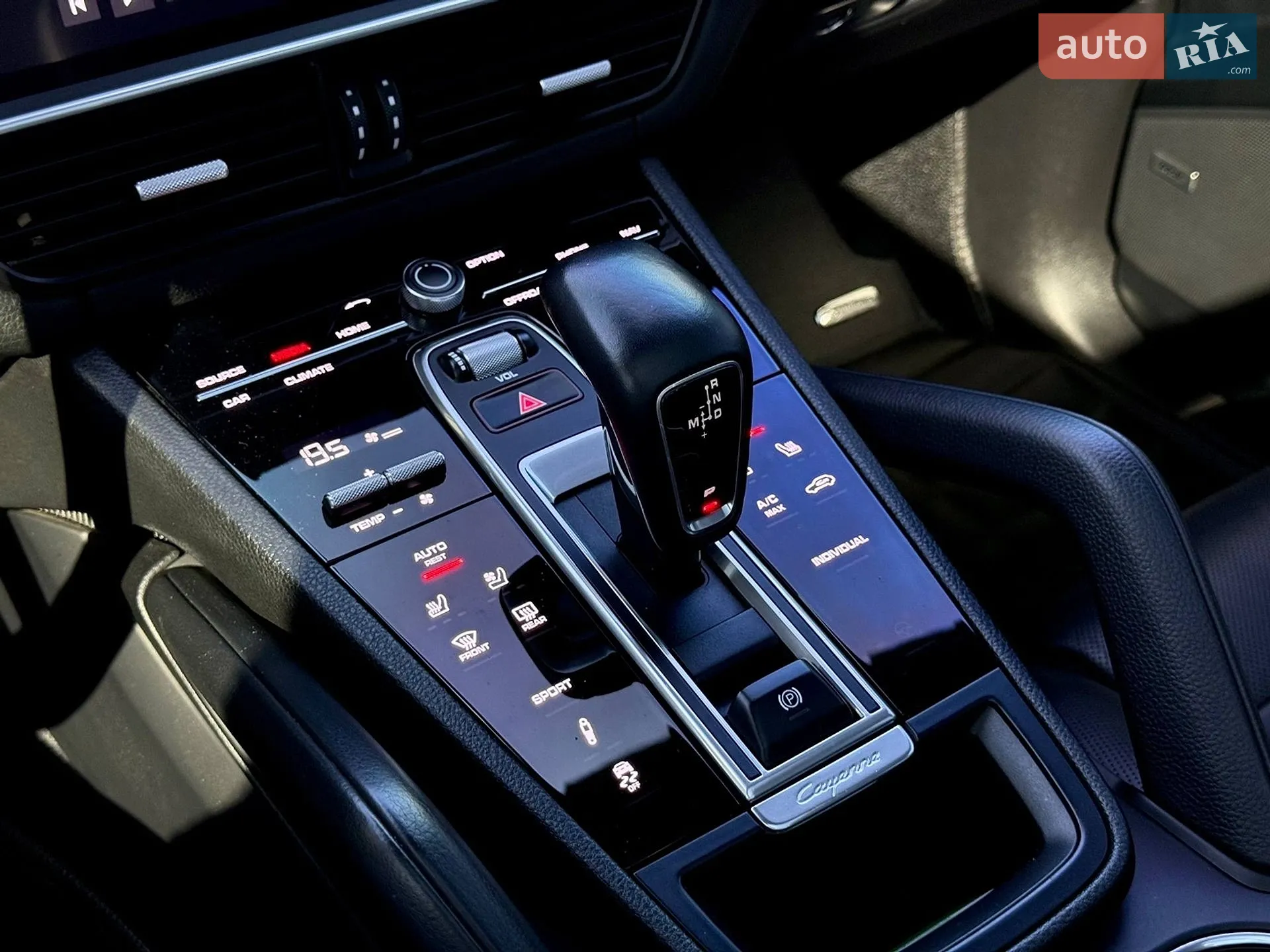 2019 Porsche Cayenne - мініатюра 59