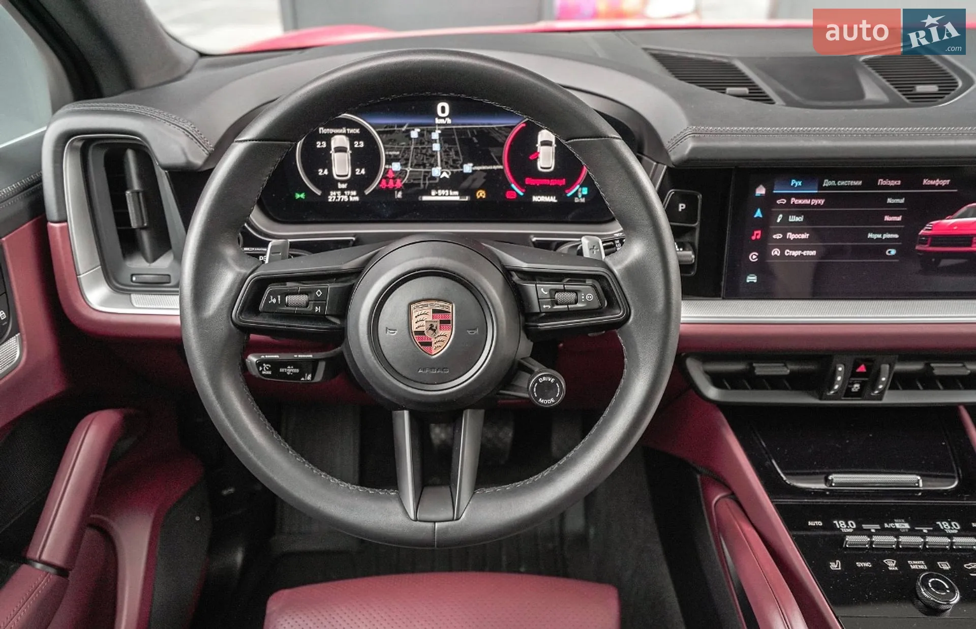 2025 Porsche Cayenne - мініатюра 26