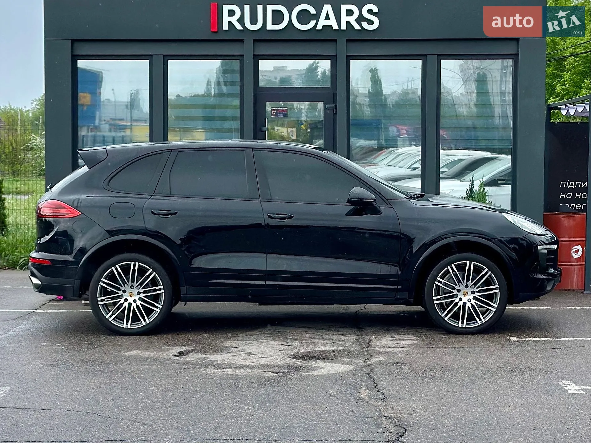 2017 Porsche Cayenne - мініатюра 6