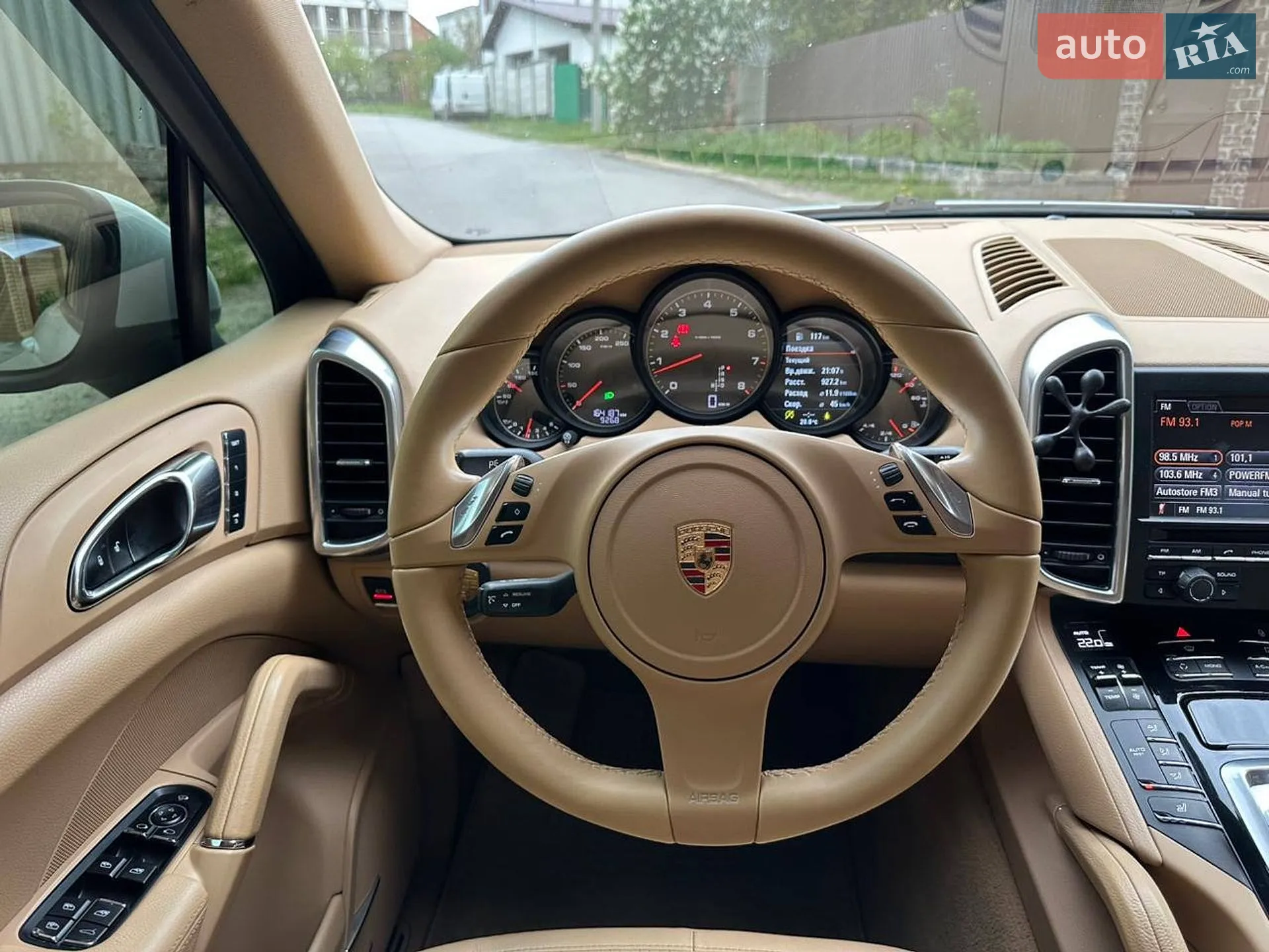 2013 Porsche Cayenne - мініатюра 11
