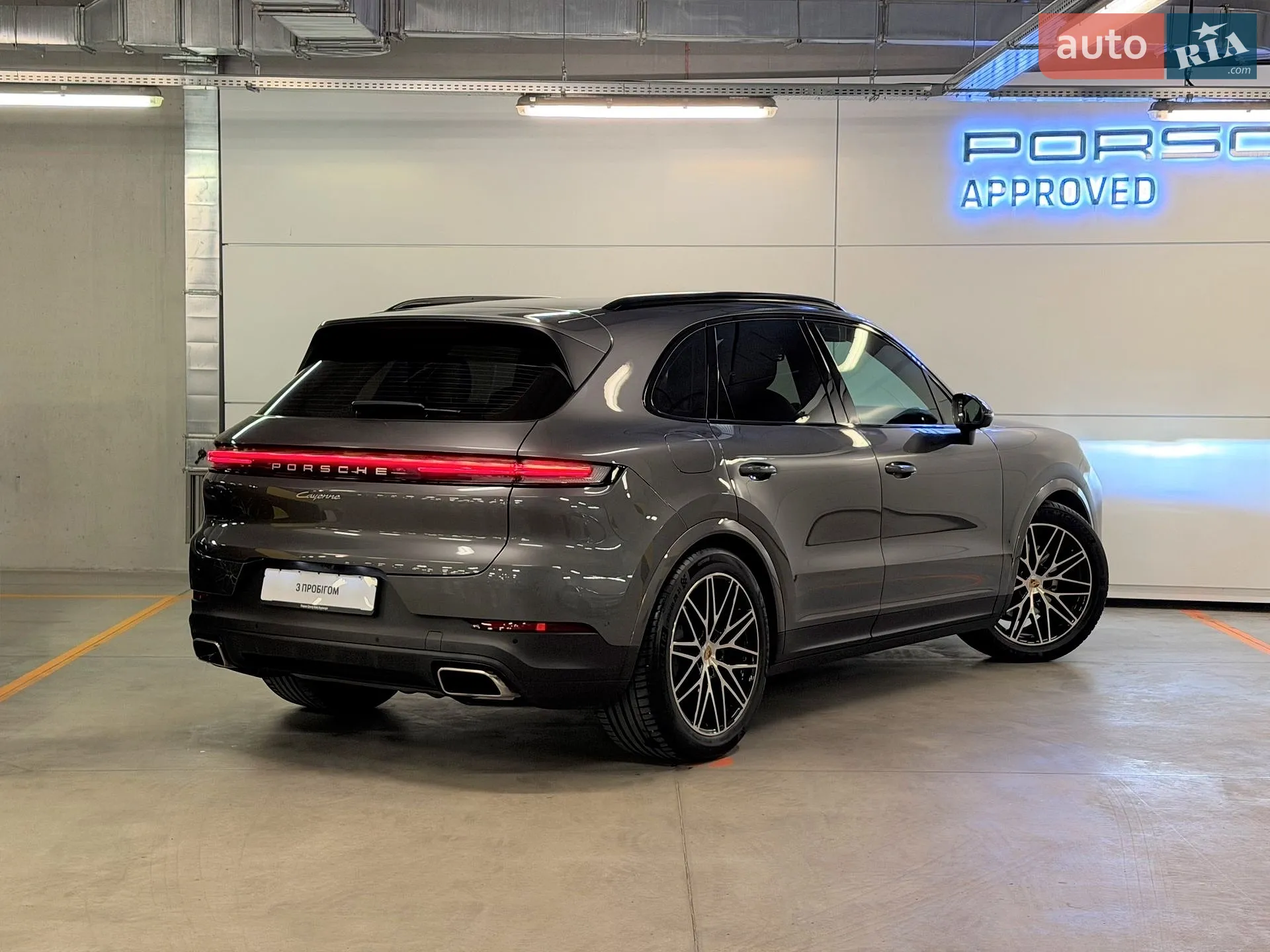 2024 Porsche Cayenne - мініатюра 10
