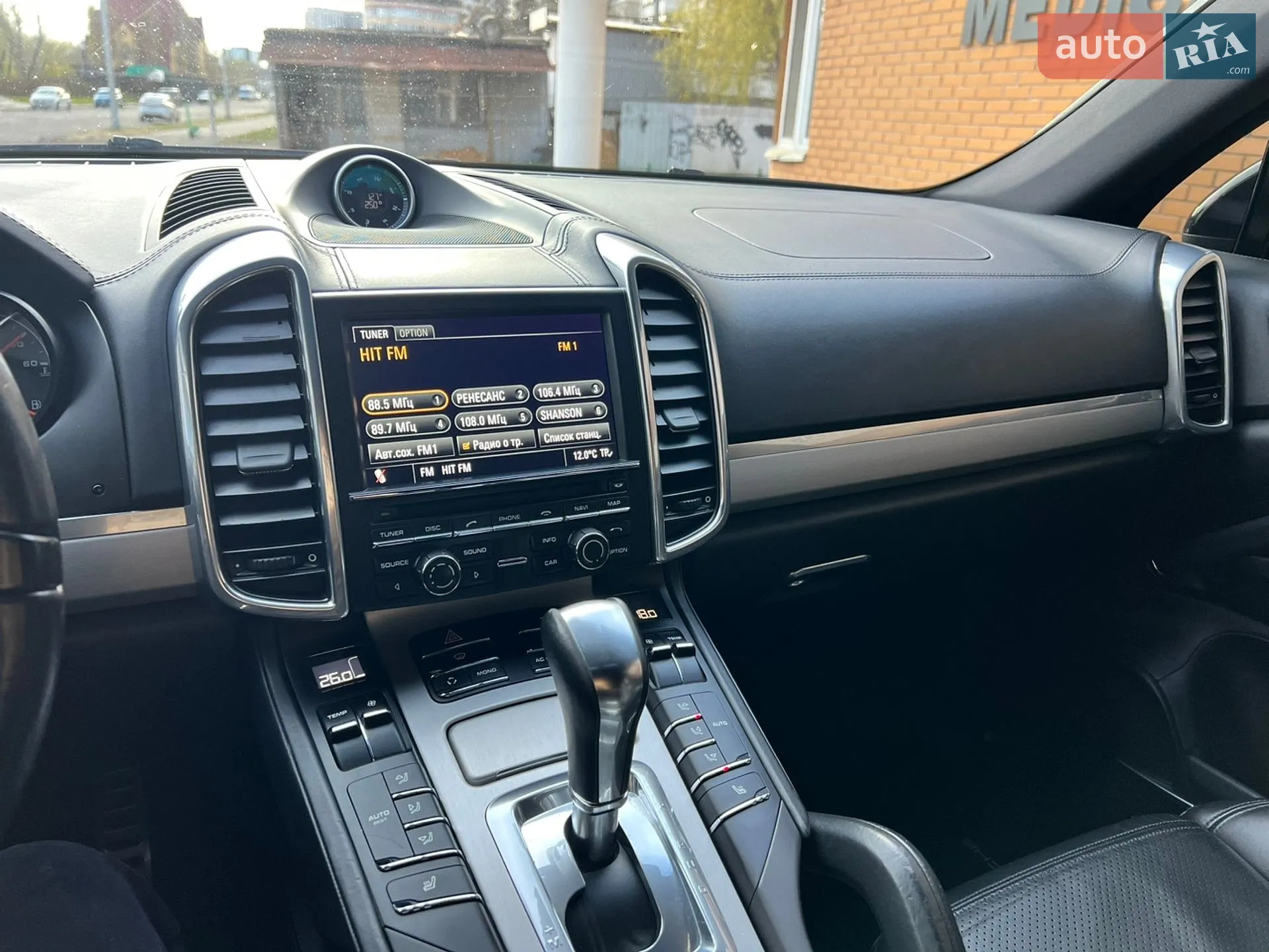2010 Porsche Cayenne - мініатюра 27