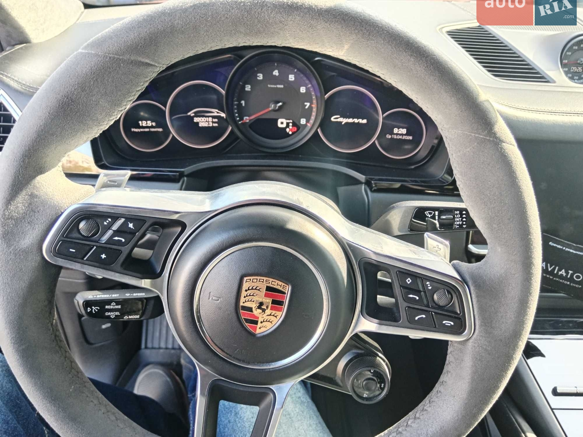 2019 Porsche Cayenne - мініатюра 6