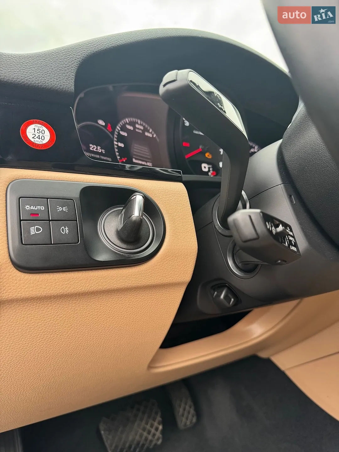 2022 Porsche Cayenne - мініатюра 20