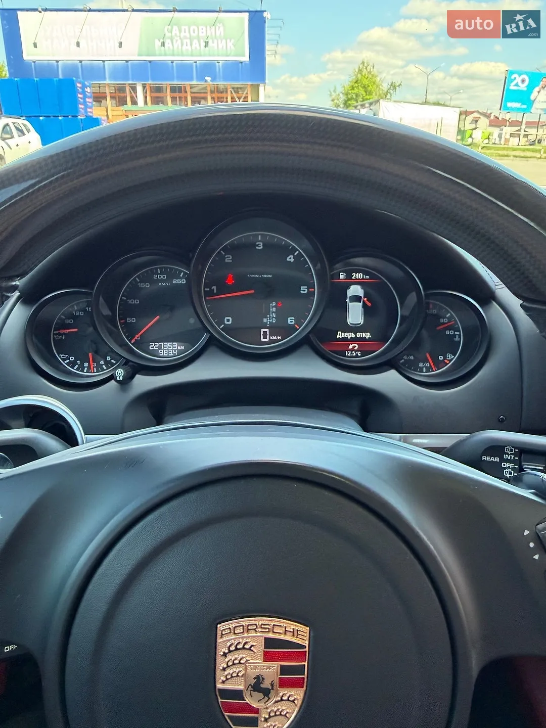 2013 Porsche Cayenne - мініатюра 37
