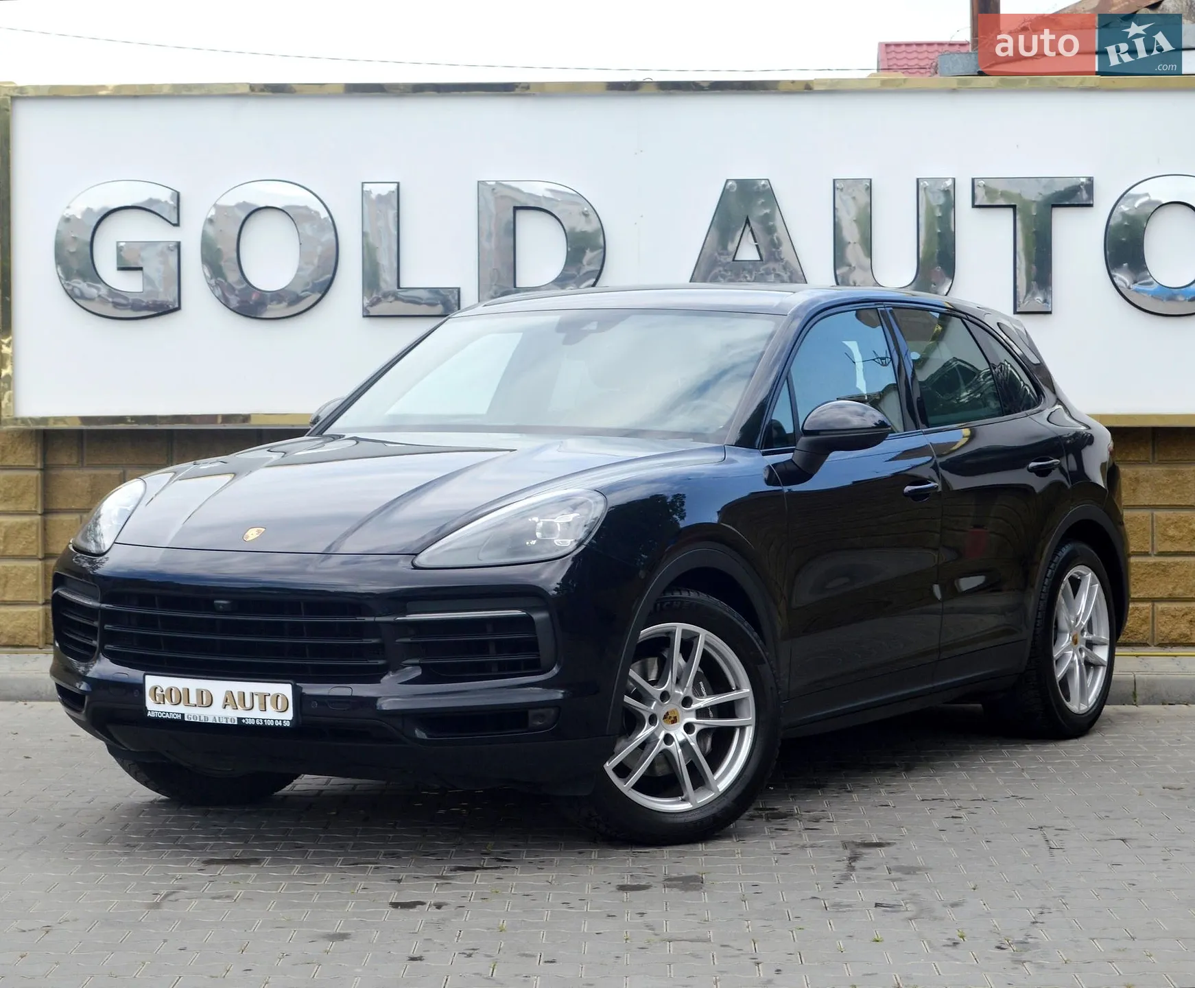 2019 Porsche Cayenne - мініатюра 4
